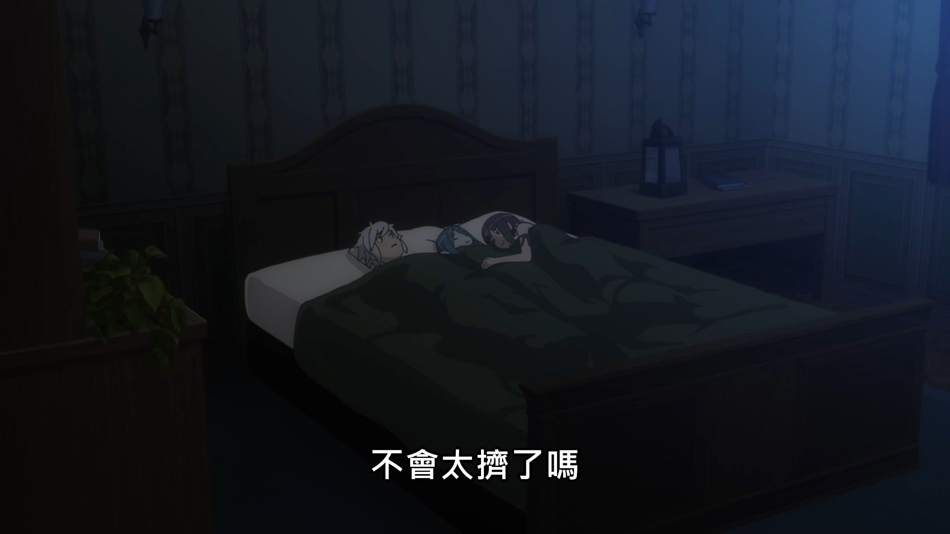 _Lilith_Raws_Dungeon_ni_Deai_wo_Motomeru_no_wa_Machigatteiru_Darou_ka_S03_01_Baha_WEB_DL_1080p_AVC_AAC_CHT_MKV_.mkv_snapshot_19.59