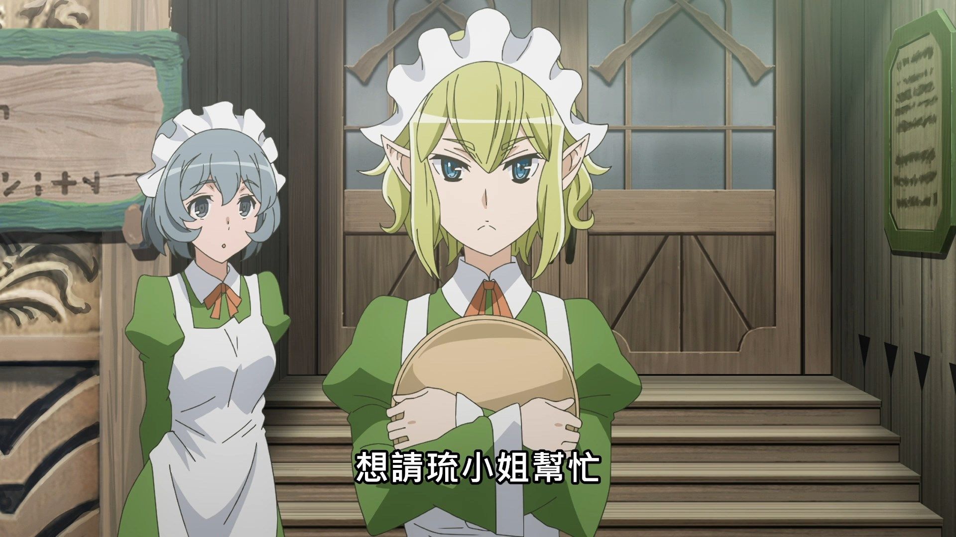 _Lilith_Raws_Dungeon_ni_Deai_wo_Motomeru_no_wa_Machigatteiru_Darou_ka_S03_02_Baha_WEB_DL_1080p_AVC_AAC_CHT_MKV_.mkv_snapshot_04.14