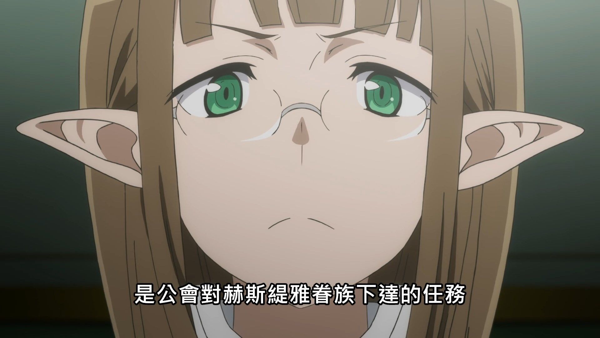 _Lilith_Raws_Dungeon_ni_Deai_wo_Motomeru_no_wa_Machigatteiru_Darou_ka_S03_03_Baha_WEB_DL_1080p_AVC_AAC_CHT_MKV_.mkv_snapshot_00.57