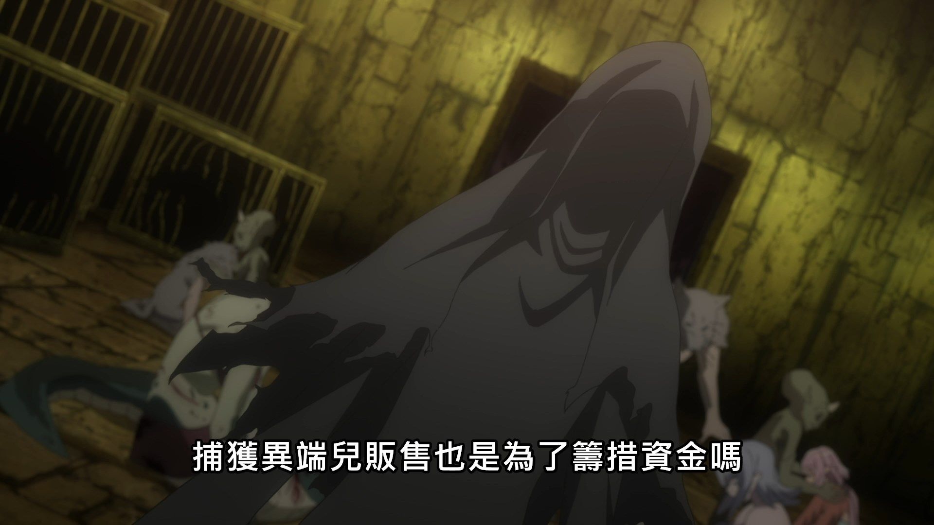 _Lilith_Raws_Dungeon_ni_Deai_wo_Motomeru_no_wa_Machigatteiru_Darou_ka_S03_06_Baha_WEB_DL_1080p_AVC_AAC_CHT_MKV_.mkv_snapshot_19.23