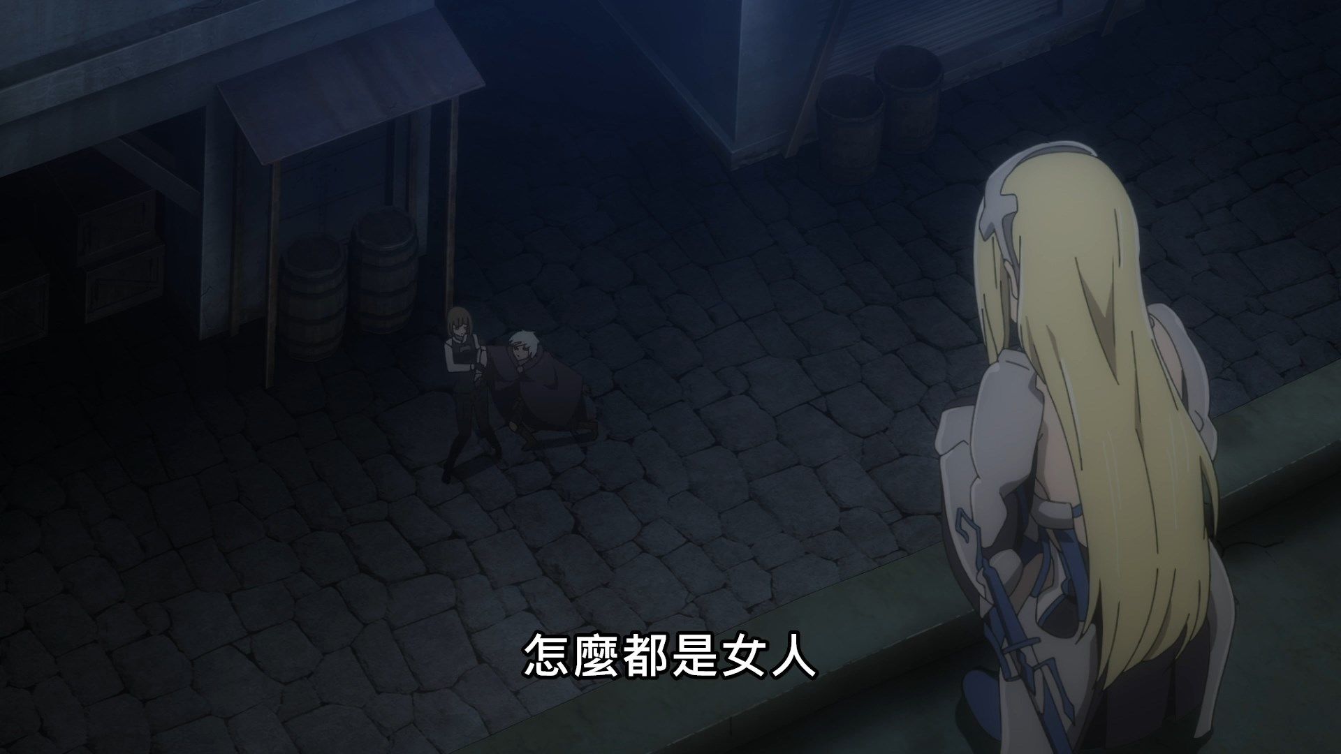 _Lilith_Raws_Dungeon_ni_Deai_wo_Motomeru_no_wa_Machigatteiru_Darou_ka_S03_10_Baha_WEB_DL_1080p_AVC_AAC_CHT_MKV_.mkv_snapshot_09.01