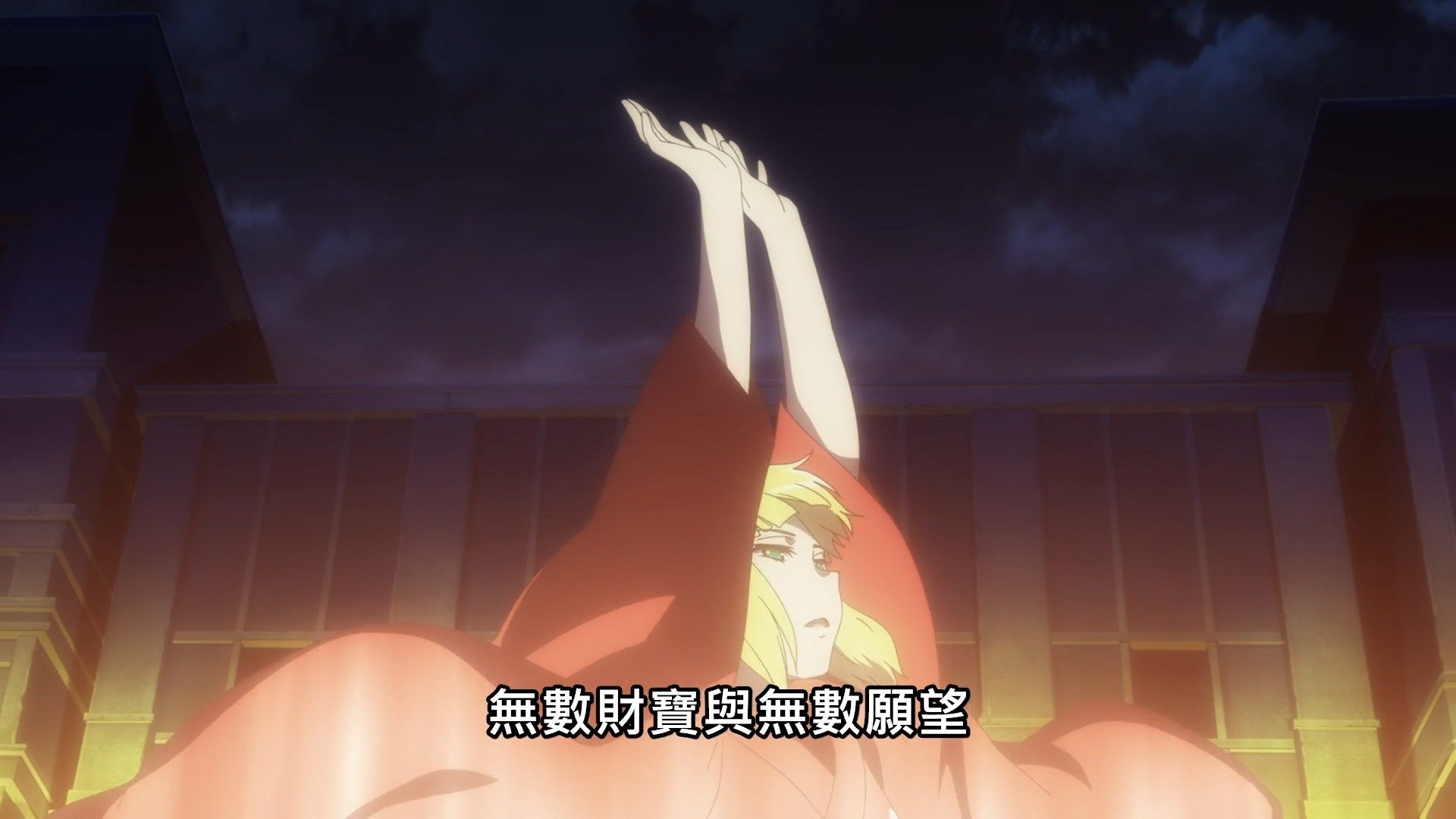 _Lilith_Raws_Dungeon_ni_Deai_wo_Motomeru_no_wa_Machigatteiru_Darou_ka_S03_11_Baha_WEB_DL_1080p_AVC_AAC_CHT_MKV_.mkv_snapshot_07.37