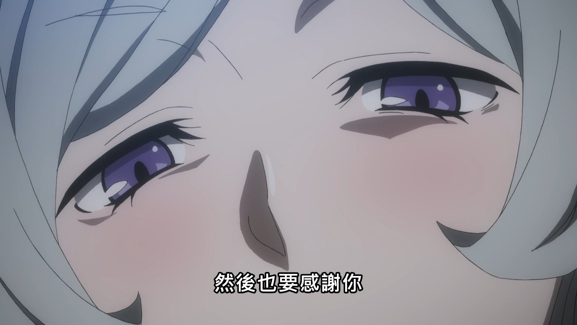 _Lilith_Raws_Dungeon_ni_Deai_wo_Motomeru_no_wa_Machigatteiru_Darou_ka_S03_12_Baha_WEB_DL_1080p_AVC_AAC_CHT_MKV_.mkv_snapshot_16.37
