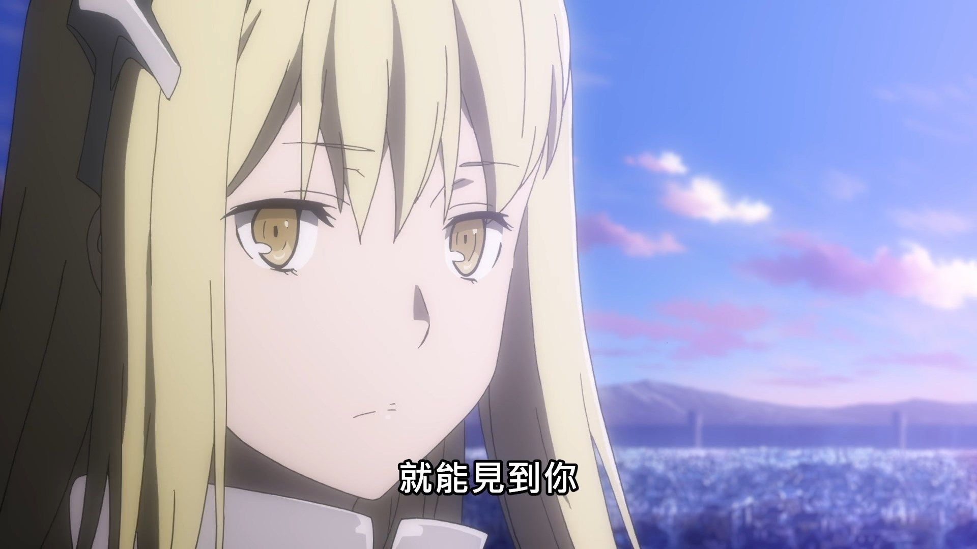 _Lilith_Raws_Dungeon_ni_Deai_wo_Motomeru_no_wa_Machigatteiru_Darou_ka_S03_12_Baha_WEB_DL_1080p_AVC_AAC_CHT_MKV_.mkv_snapshot_22.55