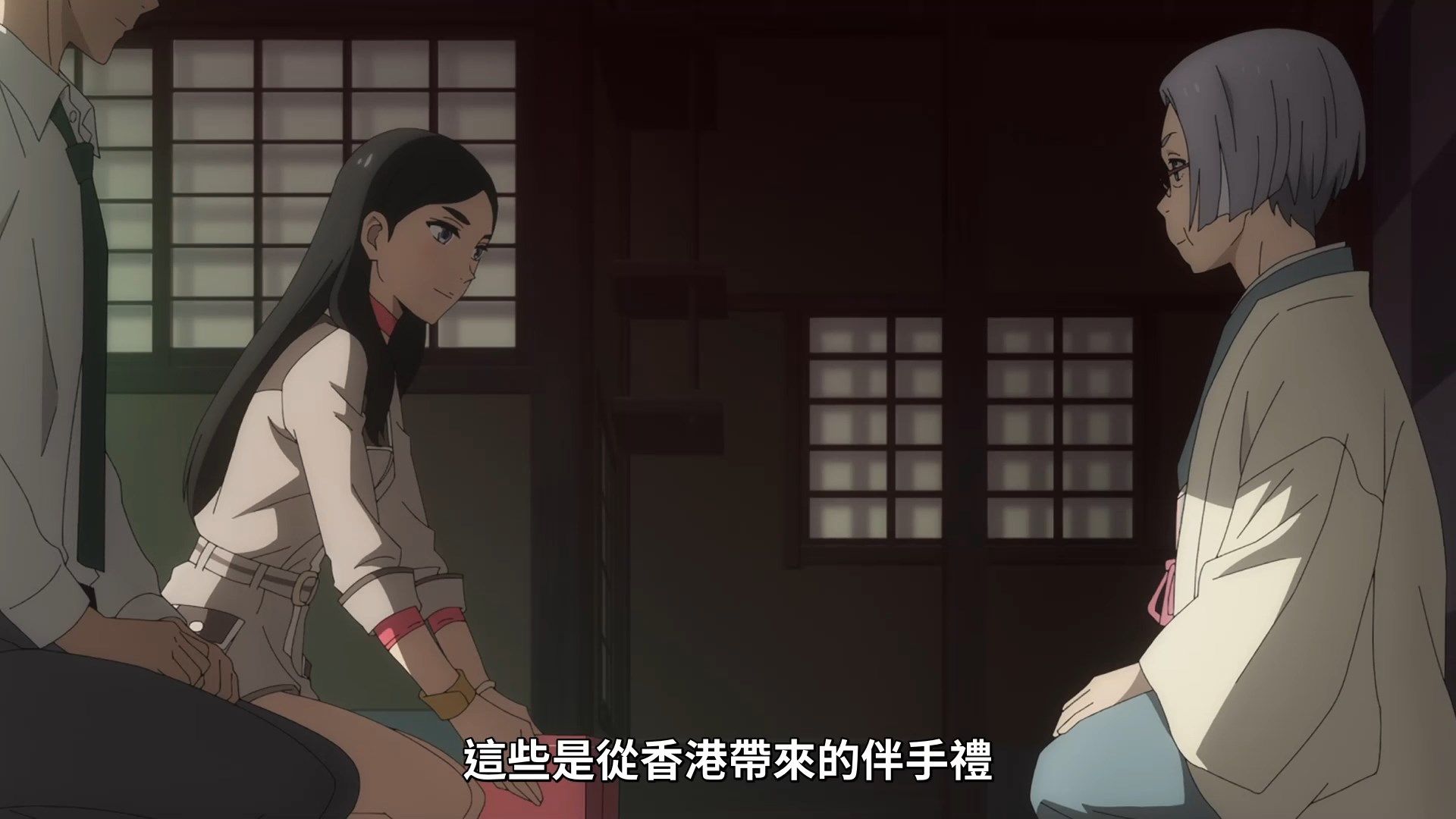 _Lilith_Raws_Fugou_Keiji_Balance_UNLIMITED_03_Baha_WEB_DL_1080p_AVC_AAC_CHT_MKV_.mkv_snapshot_00.25