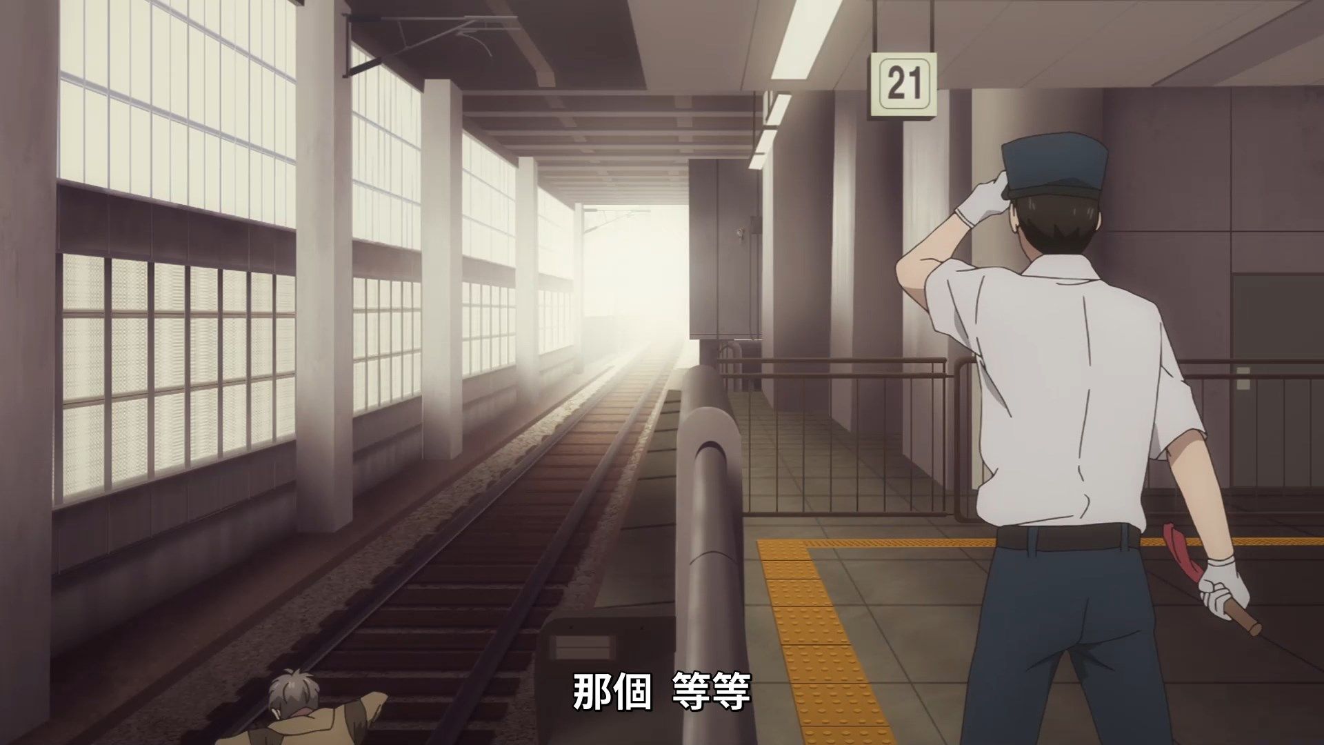 _Lilith_Raws_Fugou_Keiji_Balance_UNLIMITED_03_Baha_WEB_DL_1080p_AVC_AAC_CHT_MKV_.mkv_snapshot_06.49