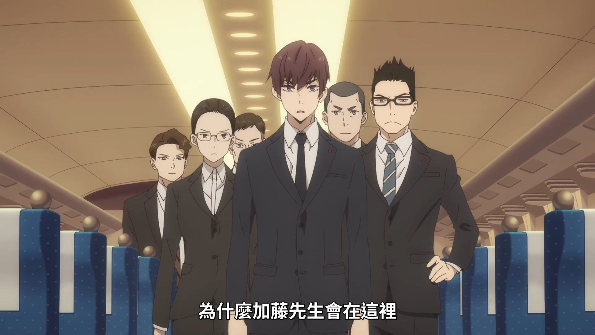 _Lilith_Raws_Fugou_Keiji_Balance_UNLIMITED_03_Baha_WEB_DL_1080p_AVC_AAC_CHT_MKV_.mkv_snapshot_08.23