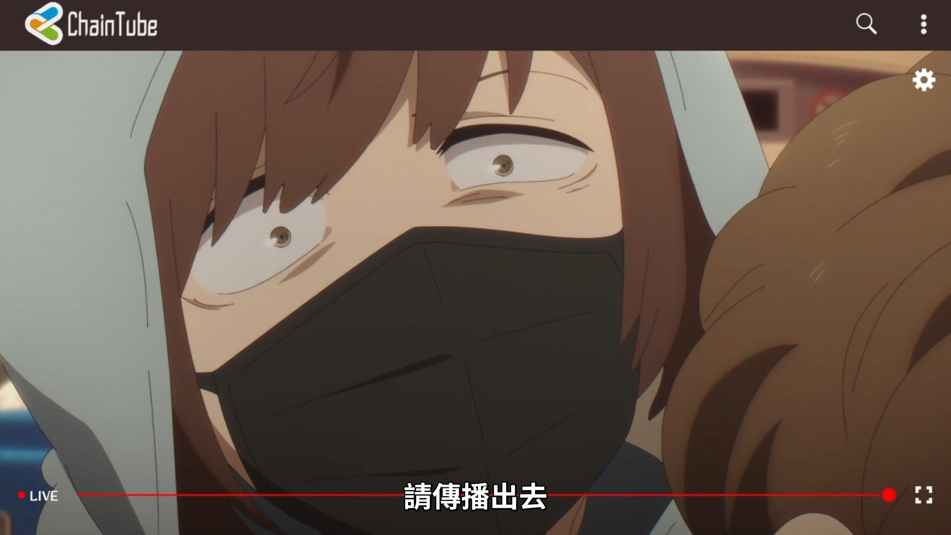 _Lilith_Raws_Fugou_Keiji_Balance_UNLIMITED_03_Baha_WEB_DL_1080p_AVC_AAC_CHT_MKV_.mkv_snapshot_13.45