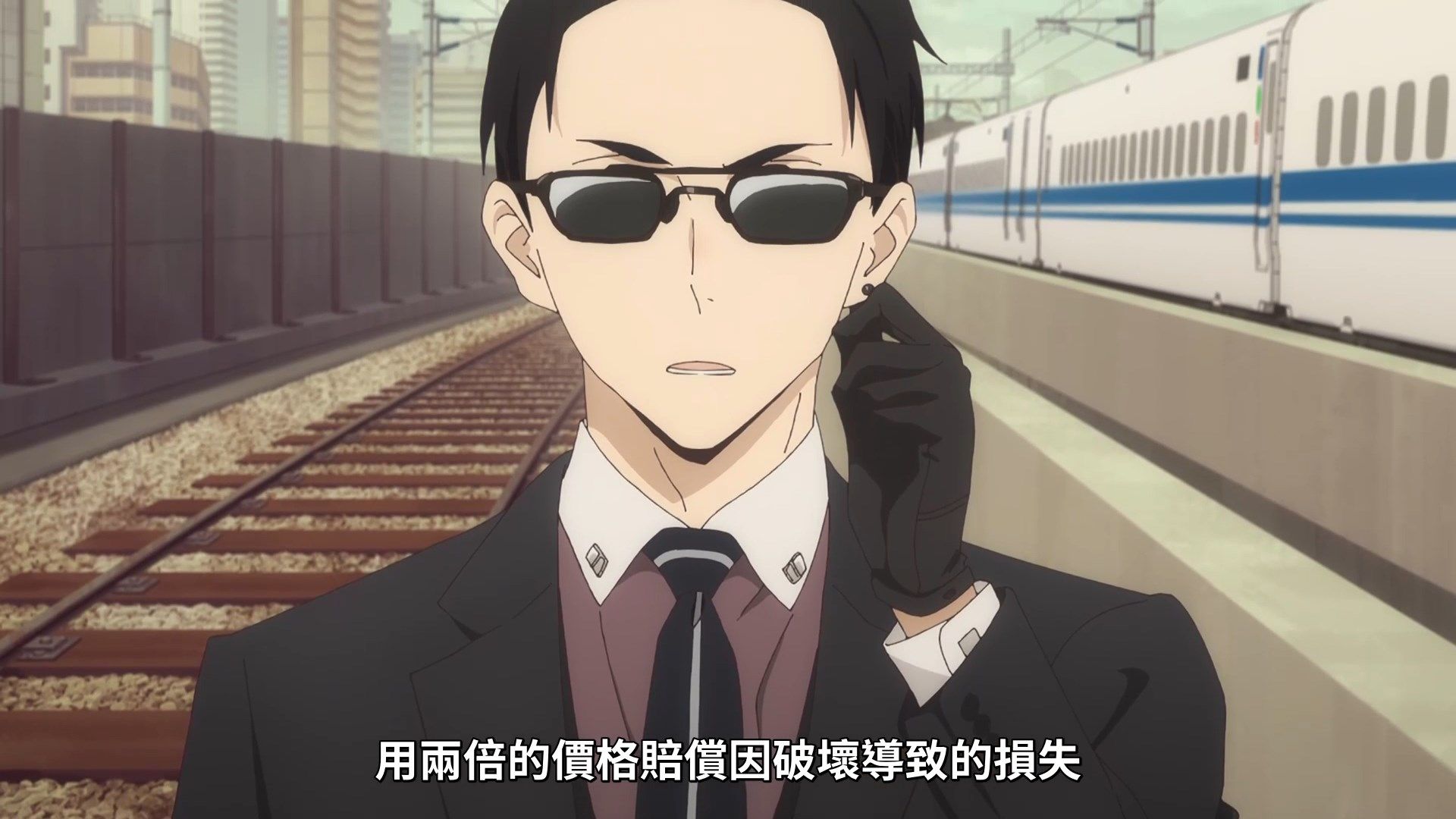 _Lilith_Raws_Fugou_Keiji_Balance_UNLIMITED_03_Baha_WEB_DL_1080p_AVC_AAC_CHT_MKV_.mkv_snapshot_15.15