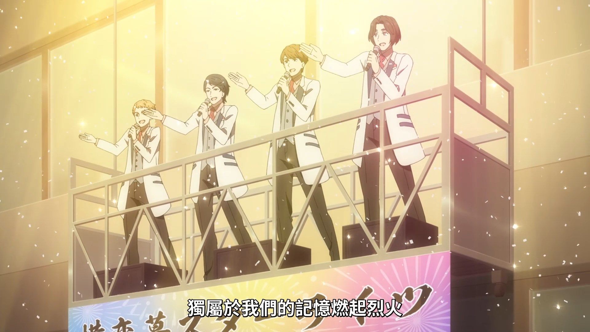 _Lilith_Raws_Fugou_Keiji_Balance_UNLIMITED_03_Baha_WEB_DL_1080p_AVC_AAC_CHT_MKV_.mkv_snapshot_18.51