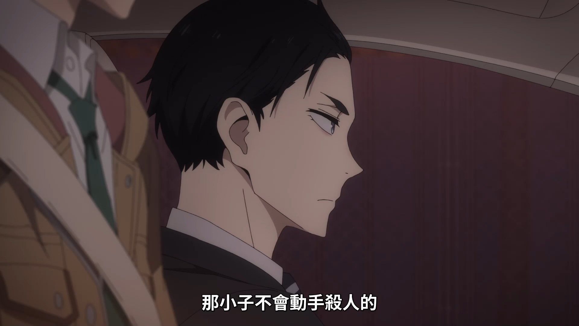 _Lilith_Raws_Fugou_Keiji_Balance_UNLIMITED_03_Baha_WEB_DL_1080p_AVC_AAC_CHT_MKV_.mkv_snapshot_21.11