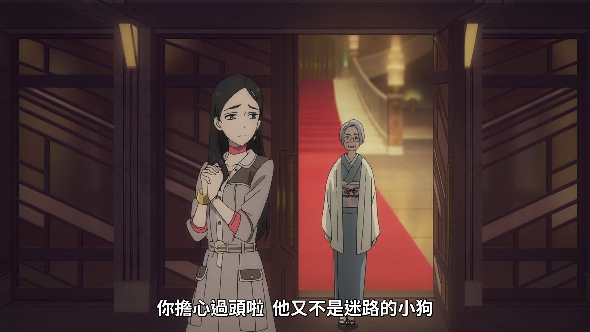 _Lilith_Raws_Fugou_Keiji_Balance_UNLIMITED_04_Baha_WEB_DL_1080p_AVC_AAC_CHT_MKV_.mkv_snapshot_05.49