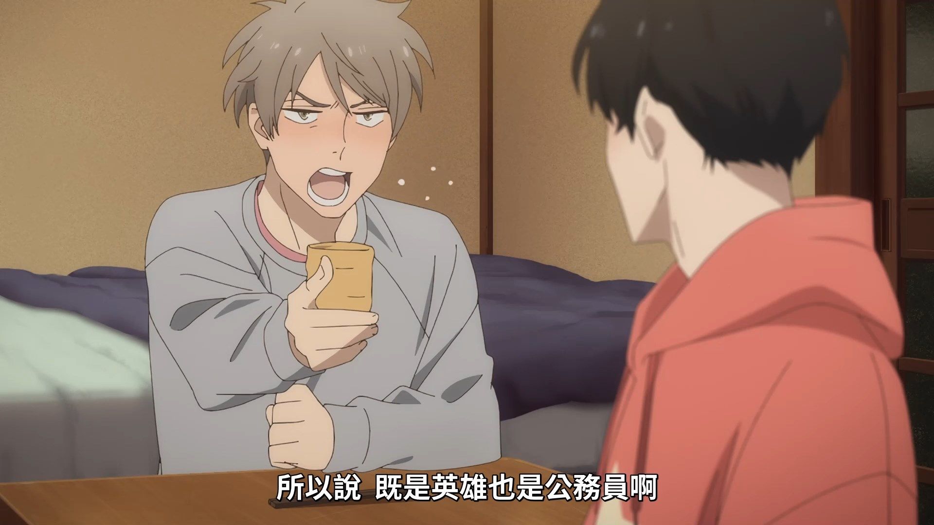 _Lilith_Raws_Fugou_Keiji_Balance_UNLIMITED_04_Baha_WEB_DL_1080p_AVC_AAC_CHT_MKV_.mkv_snapshot_15.21