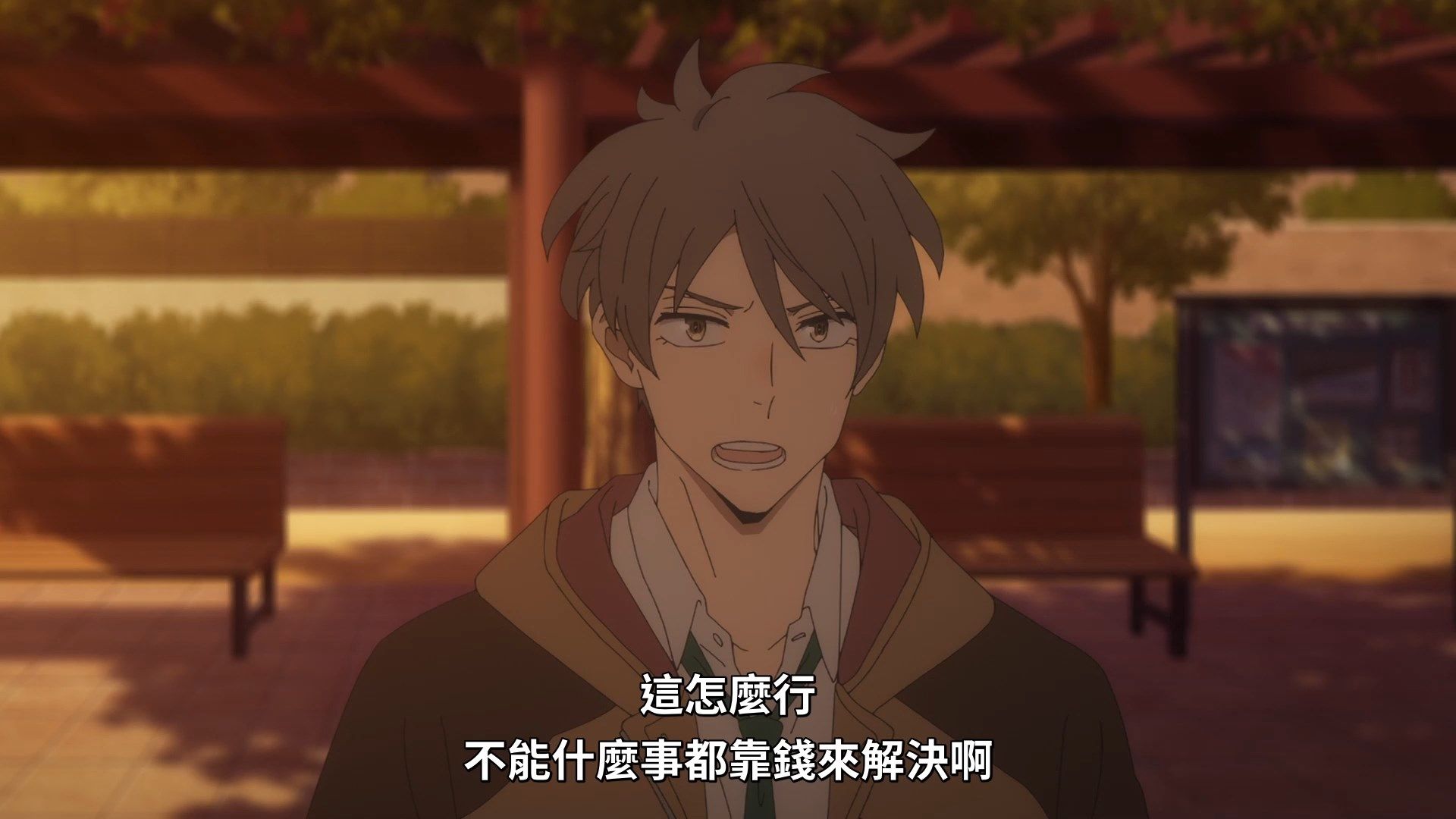 _Lilith_Raws_Fugou_Keiji_Balance_UNLIMITED_04_Baha_WEB_DL_1080p_AVC_AAC_CHT_MKV_.mkv_snapshot_19.17