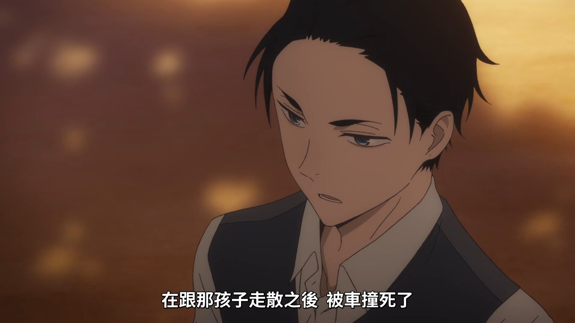 _Lilith_Raws_Fugou_Keiji_Balance_UNLIMITED_04_Baha_WEB_DL_1080p_AVC_AAC_CHT_MKV_.mkv_snapshot_19.28