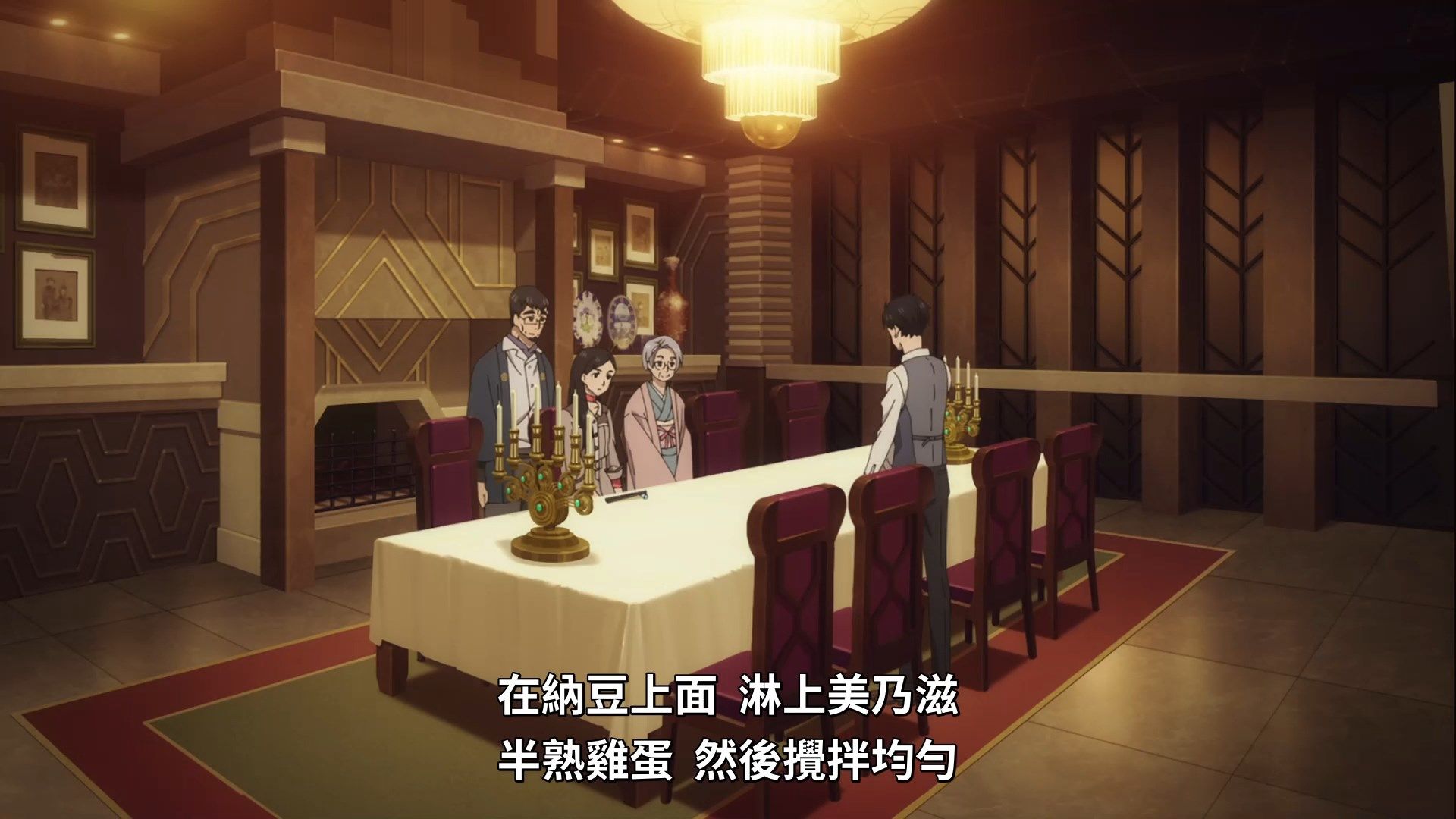 _Lilith_Raws_Fugou_Keiji_Balance_UNLIMITED_04_Baha_WEB_DL_1080p_AVC_AAC_CHT_MKV_.mkv_snapshot_20.46