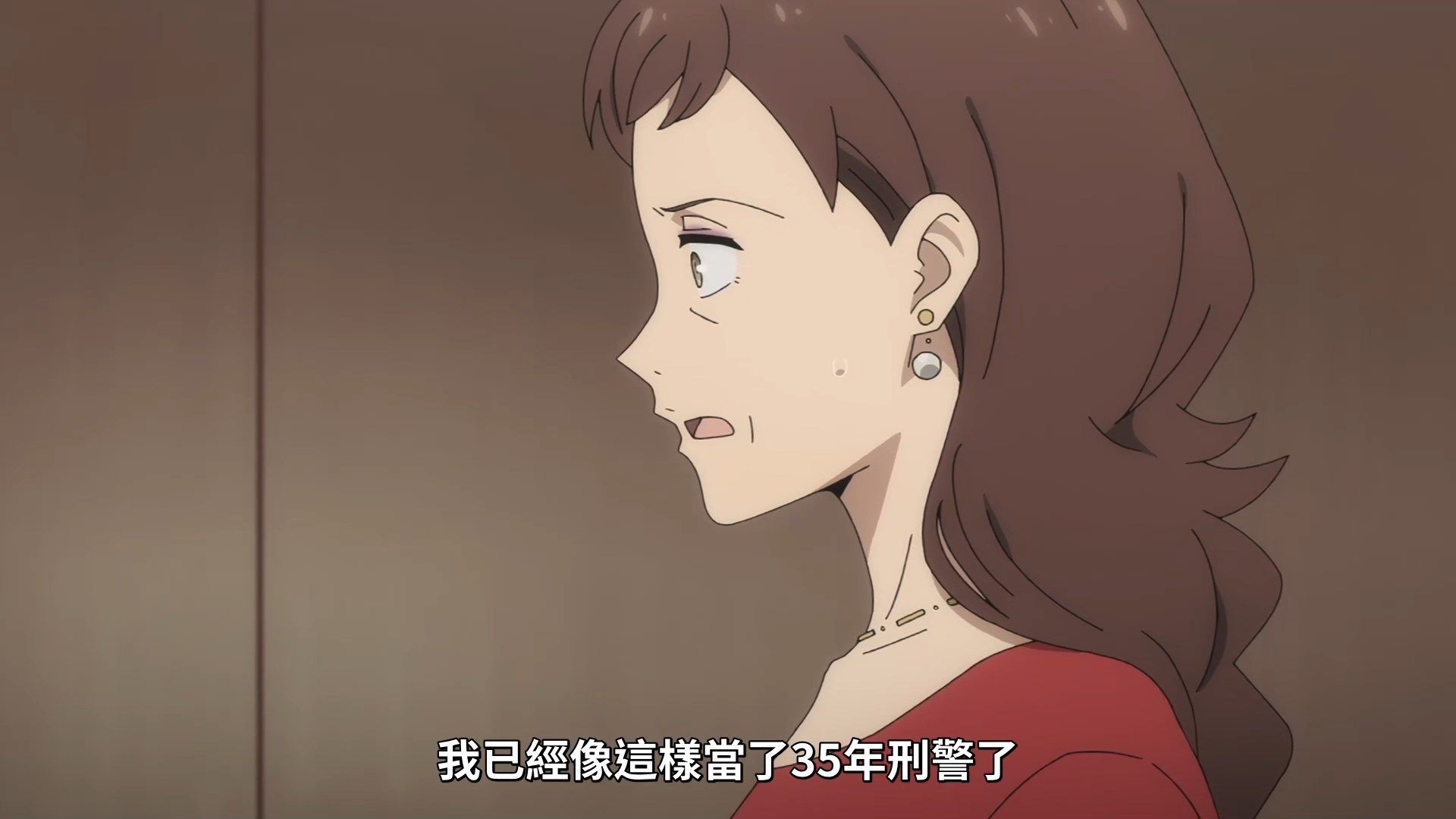 _Lilith_Raws_Fugou_Keiji_Balance_UNLIMITED_06_Baha_WEB_DL_1080p_AVC_AAC_CHT_MKV_.mkv_snapshot_18.35