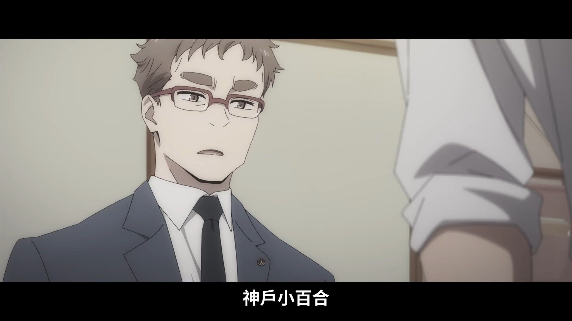 _Lilith_Raws_Fugou_Keiji_Balance_UNLIMITED_07_Baha_WEB_DL_1080p_AVC_AAC_CHT_MKV_.mkv_snapshot_01.22