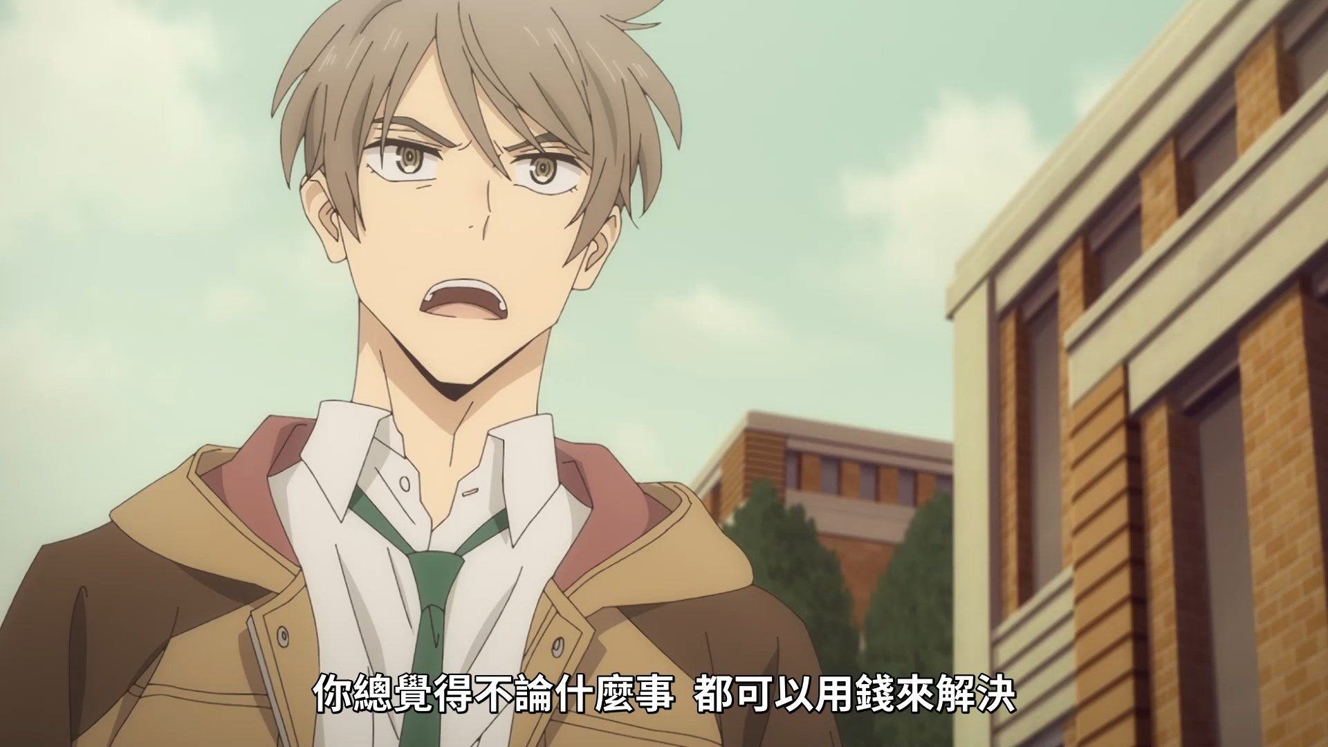 _Lilith_Raws_Fugou_Keiji_Balance_UNLIMITED_07_Baha_WEB_DL_1080p_AVC_AAC_CHT_MKV_.mkv_snapshot_16.26(1)