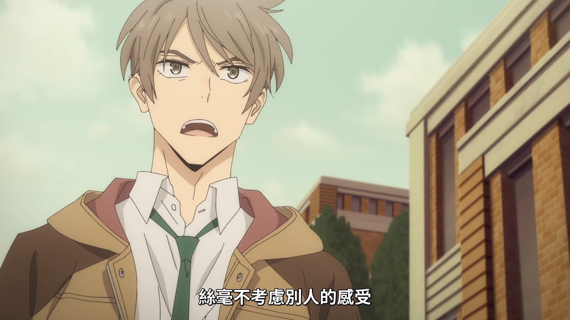 _Lilith_Raws_Fugou_Keiji_Balance_UNLIMITED_07_Baha_WEB_DL_1080p_AVC_AAC_CHT_MKV_.mkv_snapshot_16.28(1)