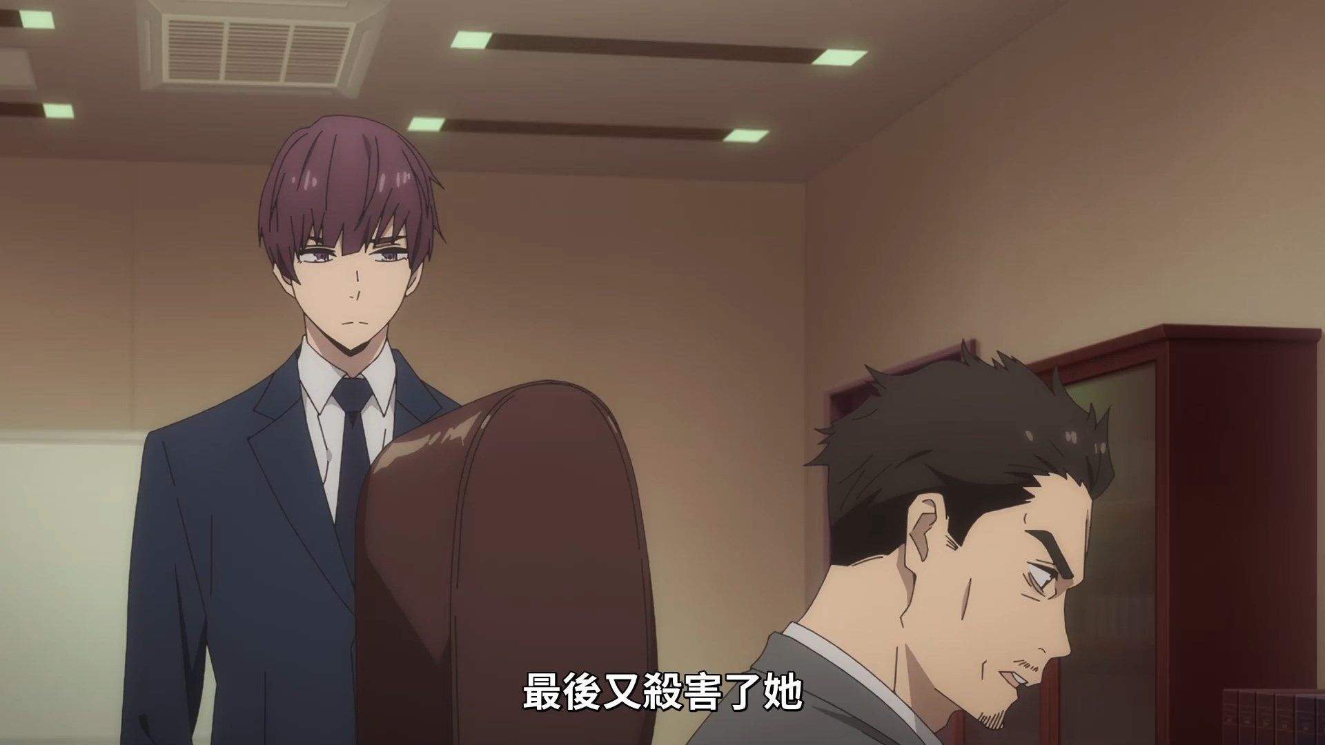 _Lilith_Raws_Fugou_Keiji_Balance_UNLIMITED_07_Baha_WEB_DL_1080p_AVC_AAC_CHT_MKV_.mkv_snapshot_17.29(1)