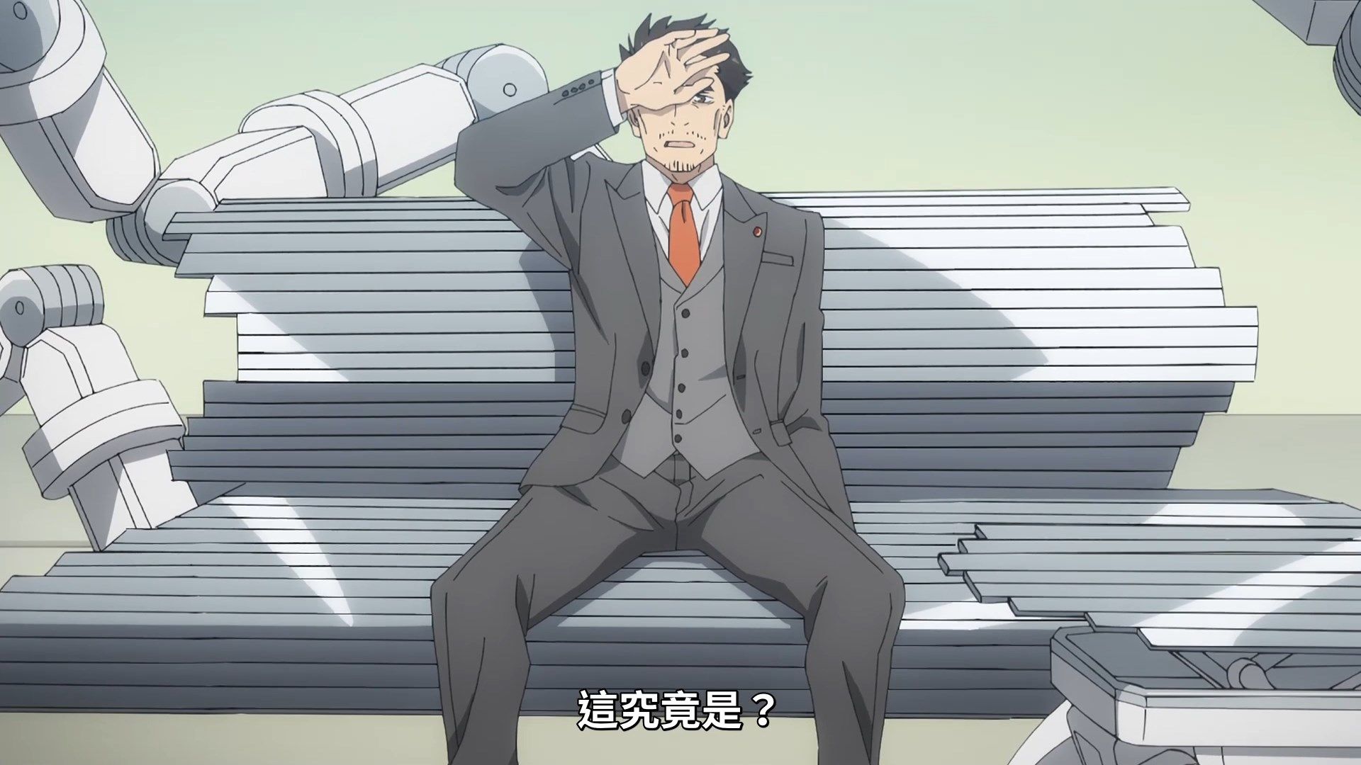 _Lilith_Raws_Fugou_Keiji_Balance_UNLIMITED_07_Baha_WEB_DL_1080p_AVC_AAC_CHT_MKV_.mkv_snapshot_20.33(1)