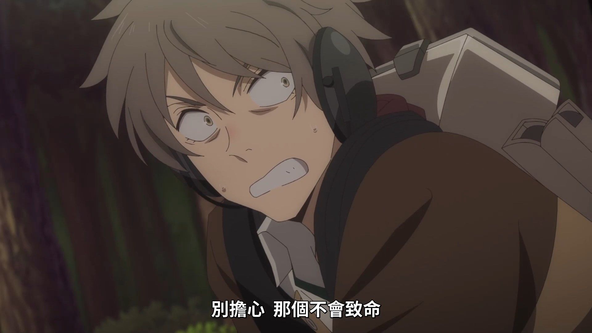 _Lilith_Raws_Fugou_Keiji_Balance_UNLIMITED_08_Baha_WEB_DL_1080p_AVC_AAC_CHT_MKV_.mkv_snapshot_15.32