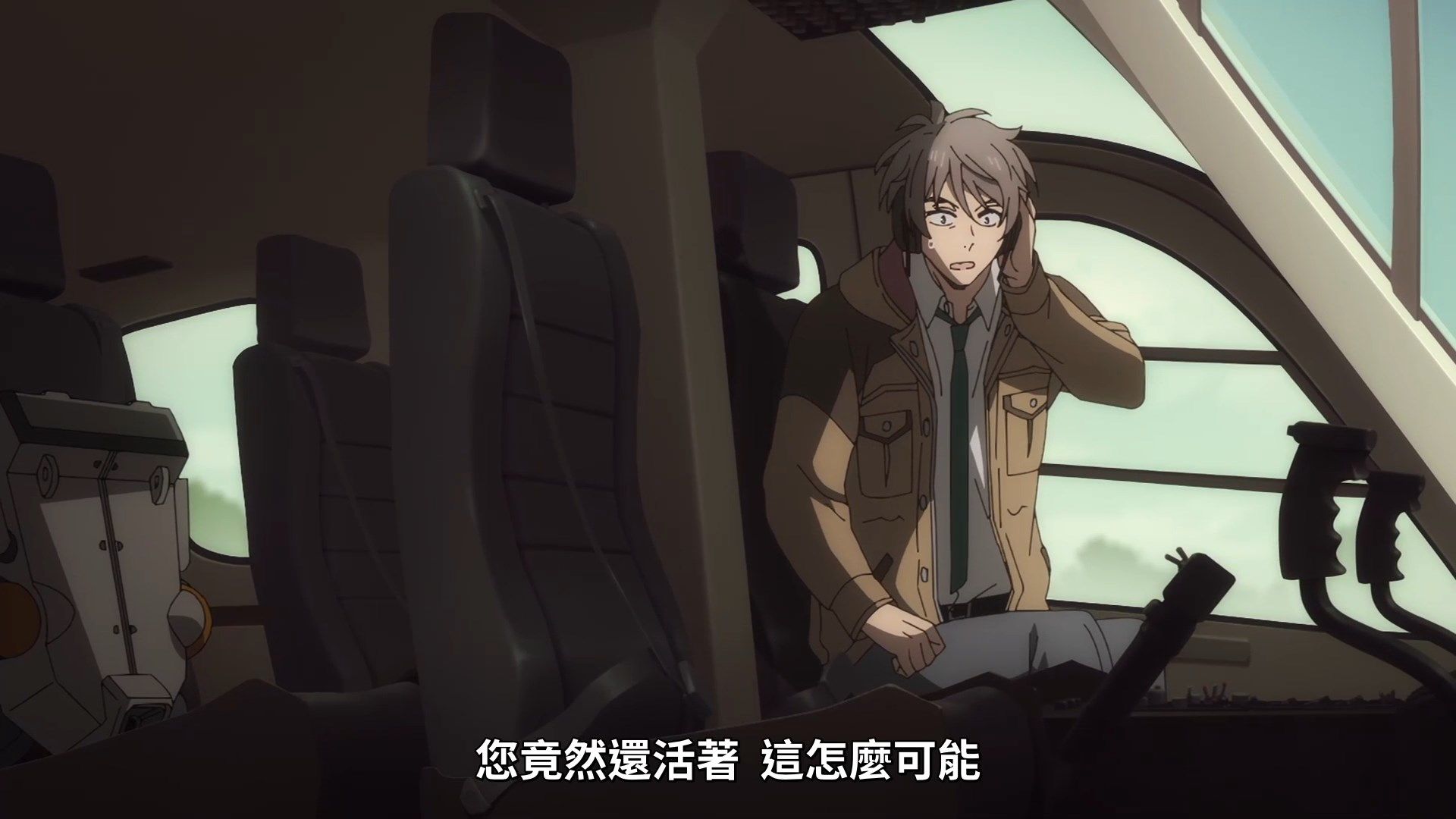 _Lilith_Raws_Fugou_Keiji_Balance_UNLIMITED_08_Baha_WEB_DL_1080p_AVC_AAC_CHT_MKV_.mkv_snapshot_19.04