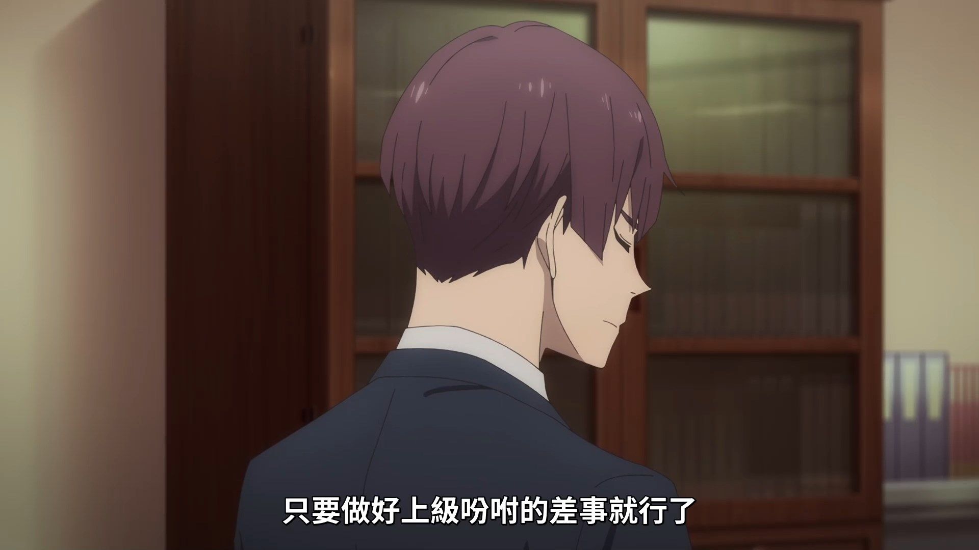 _Lilith_Raws_Fugou_Keiji_Balance_UNLIMITED_09_Baha_WEB_DL_1080p_AVC_AAC_CHT_MKV_.mkv_snapshot_12.55