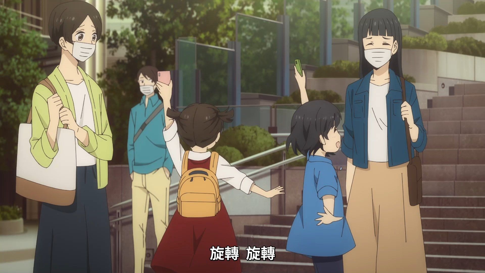 _Lilith_Raws_Fugou_Keiji_Balance_UNLIMITED_09_Baha_WEB_DL_1080p_AVC_AAC_CHT_MKV_.mkv_snapshot_15.43
