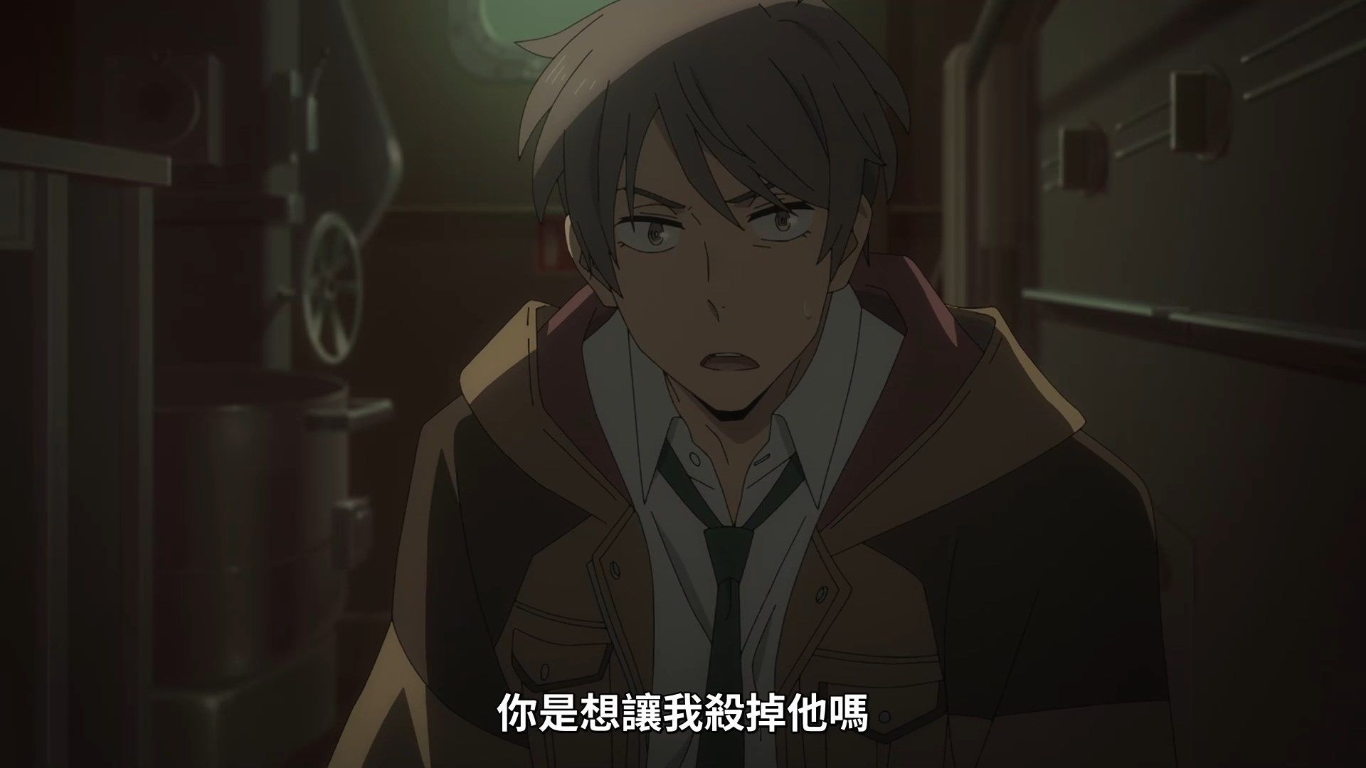 _Lilith_Raws_Fugou_Keiji_Balance_UNLIMITED_10_Baha_WEB_DL_1080p_AVC_AAC_CHT_MKV_.mkv_snapshot_02.07