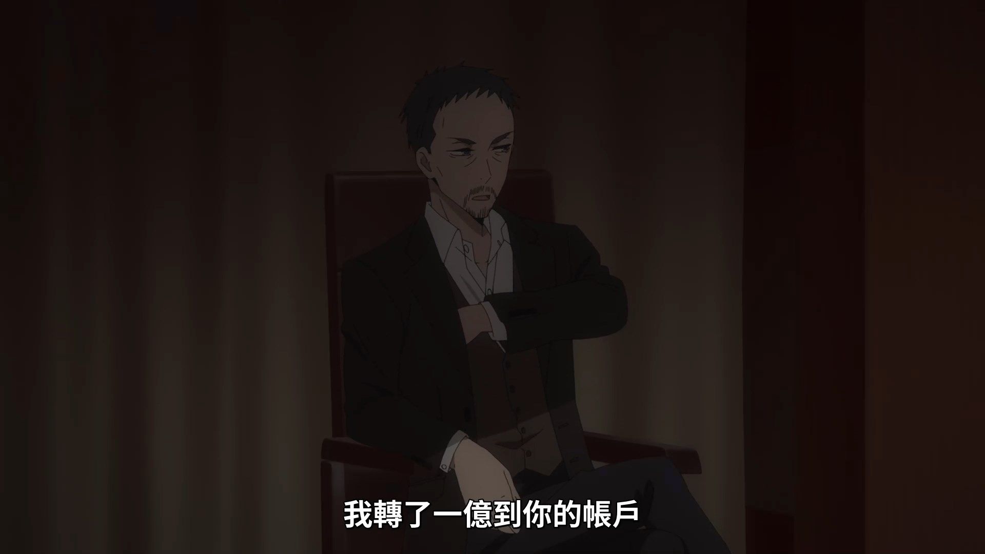 _Lilith_Raws_Fugou_Keiji_Balance_UNLIMITED_10_Baha_WEB_DL_1080p_AVC_AAC_CHT_MKV_.mkv_snapshot_04.49