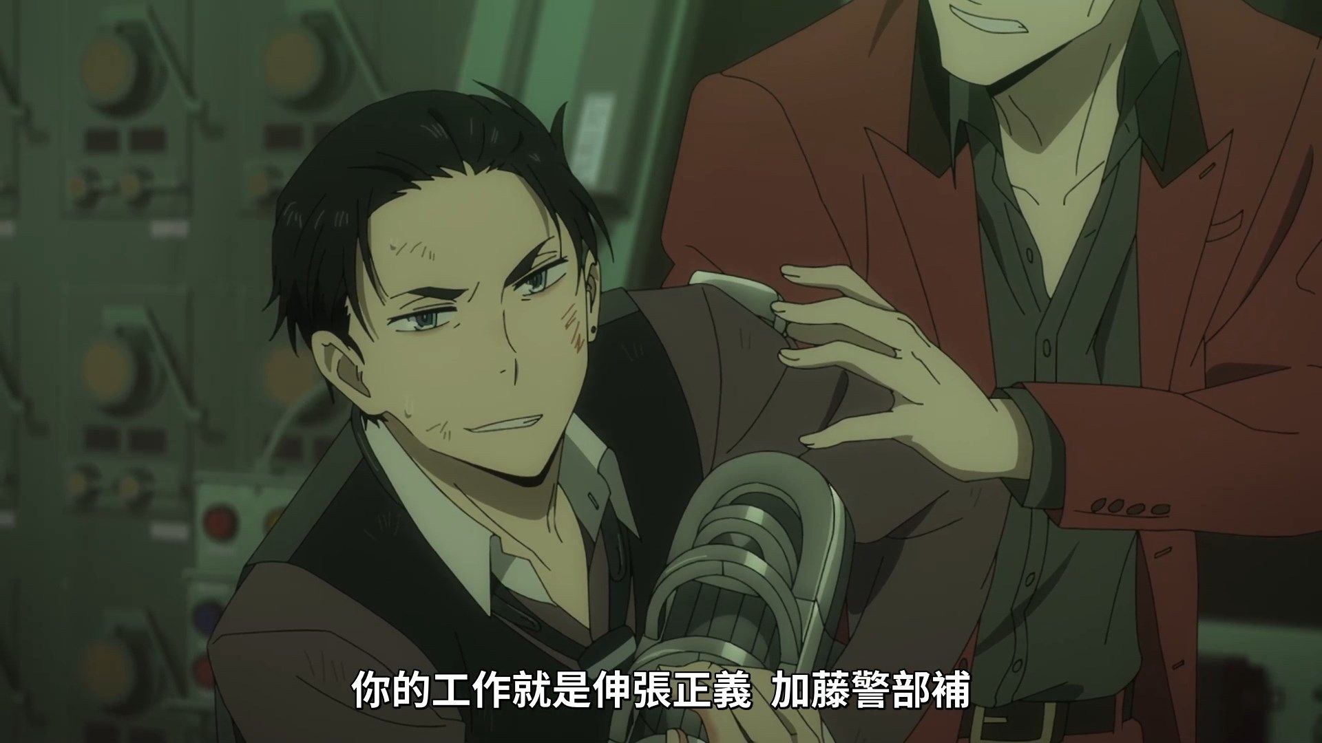 _Lilith_Raws_Fugou_Keiji_Balance_UNLIMITED_10_Baha_WEB_DL_1080p_AVC_AAC_CHT_MKV_.mkv_snapshot_14.58