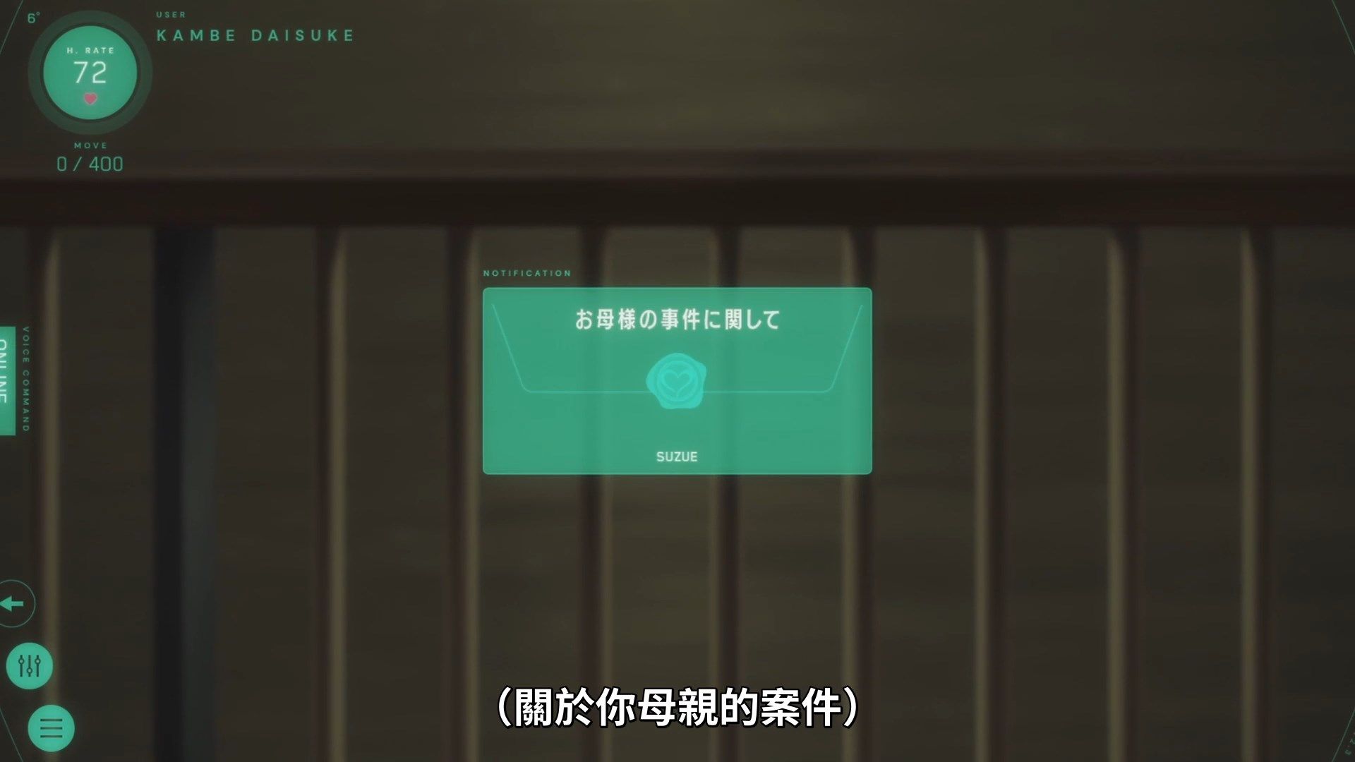 _Lilith_Raws_Fugou_Keiji_Balance_UNLIMITED_11_Baha_WEB_DL_1080p_AVC_AAC_CHT_MKV_.mkv_snapshot_00.35(1)
