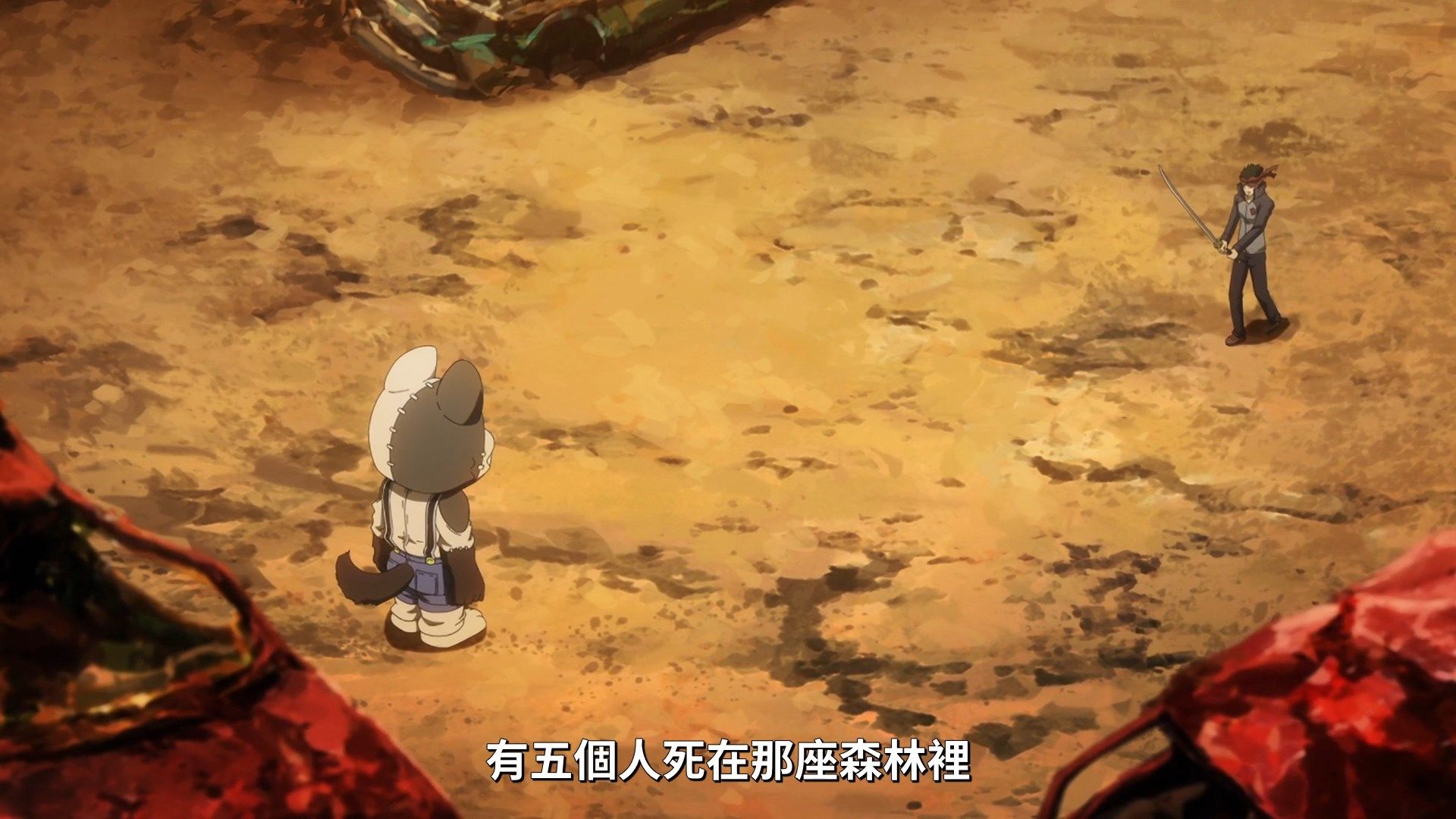 _Lilith_Raws_Gleipnir_11_Baha_WEB_DL_1080p_AVC_AAC_CHT_MKV_.mkv_snapshot_14.47