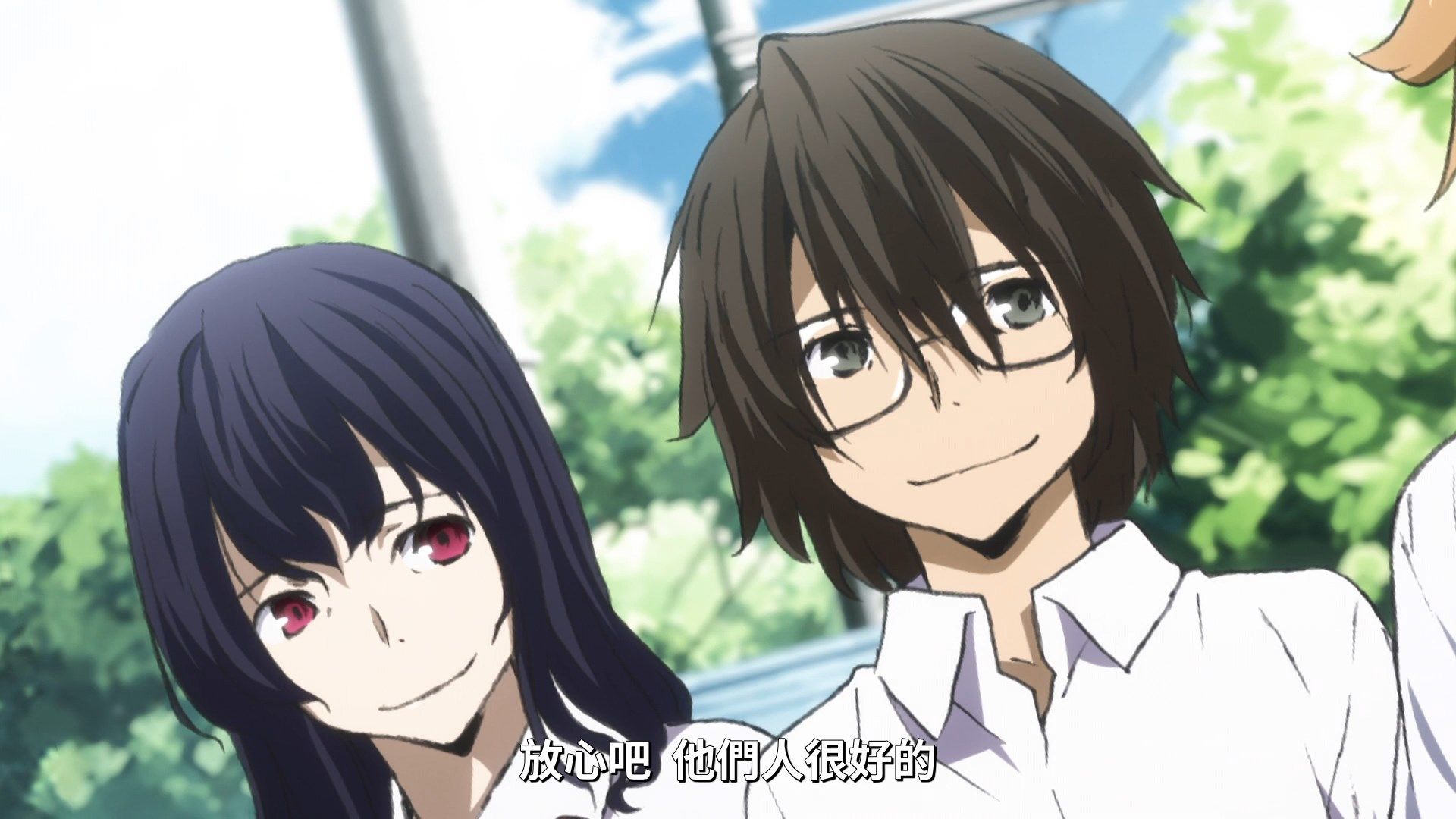 _Lilith_Raws_Gleipnir_11_Baha_WEB_DL_1080p_AVC_AAC_CHT_MKV_.mkv_snapshot_20.37