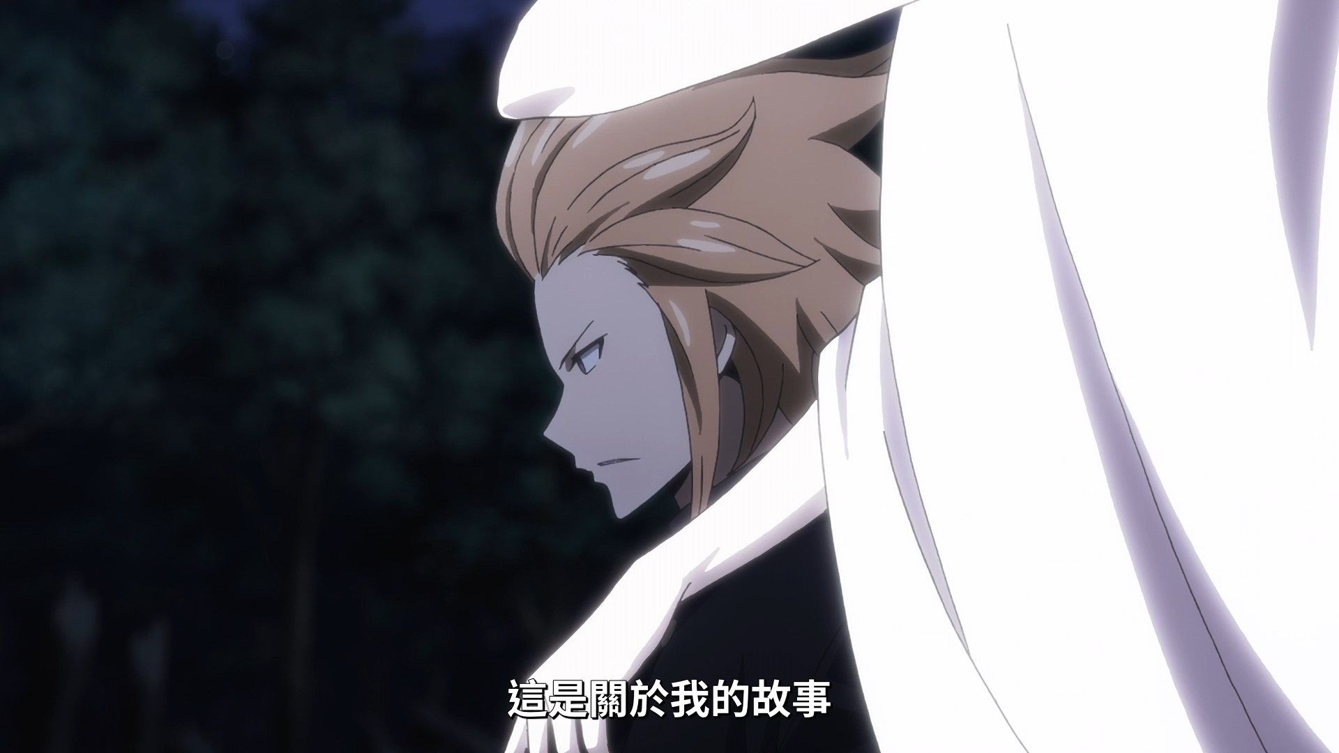 _Lilith_Raws_Gleipnir_11_Baha_WEB_DL_1080p_AVC_AAC_CHT_MKV_.mkv_snapshot_21.50