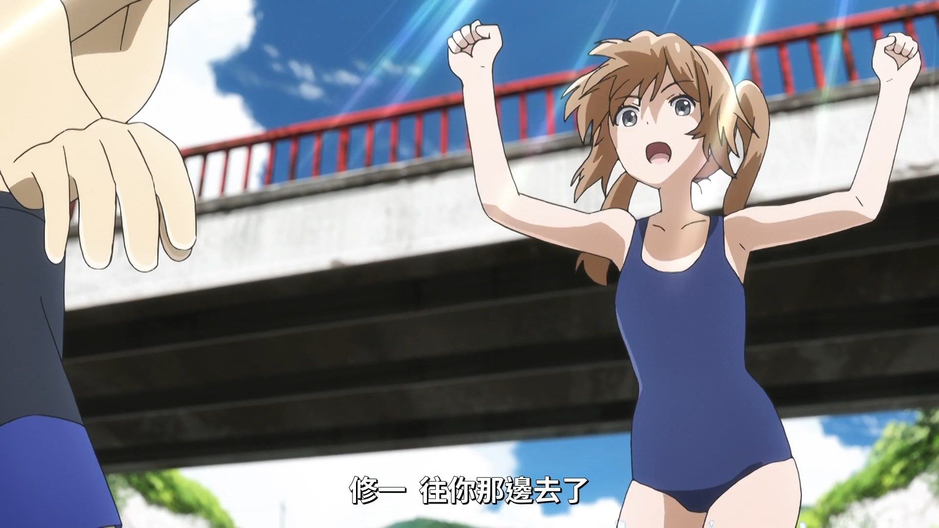 _Lilith_Raws_Gleipnir_12_Baha_WEB_DL_1080p_AVC_AAC_CHT_MKV_.mkv_snapshot_03.46