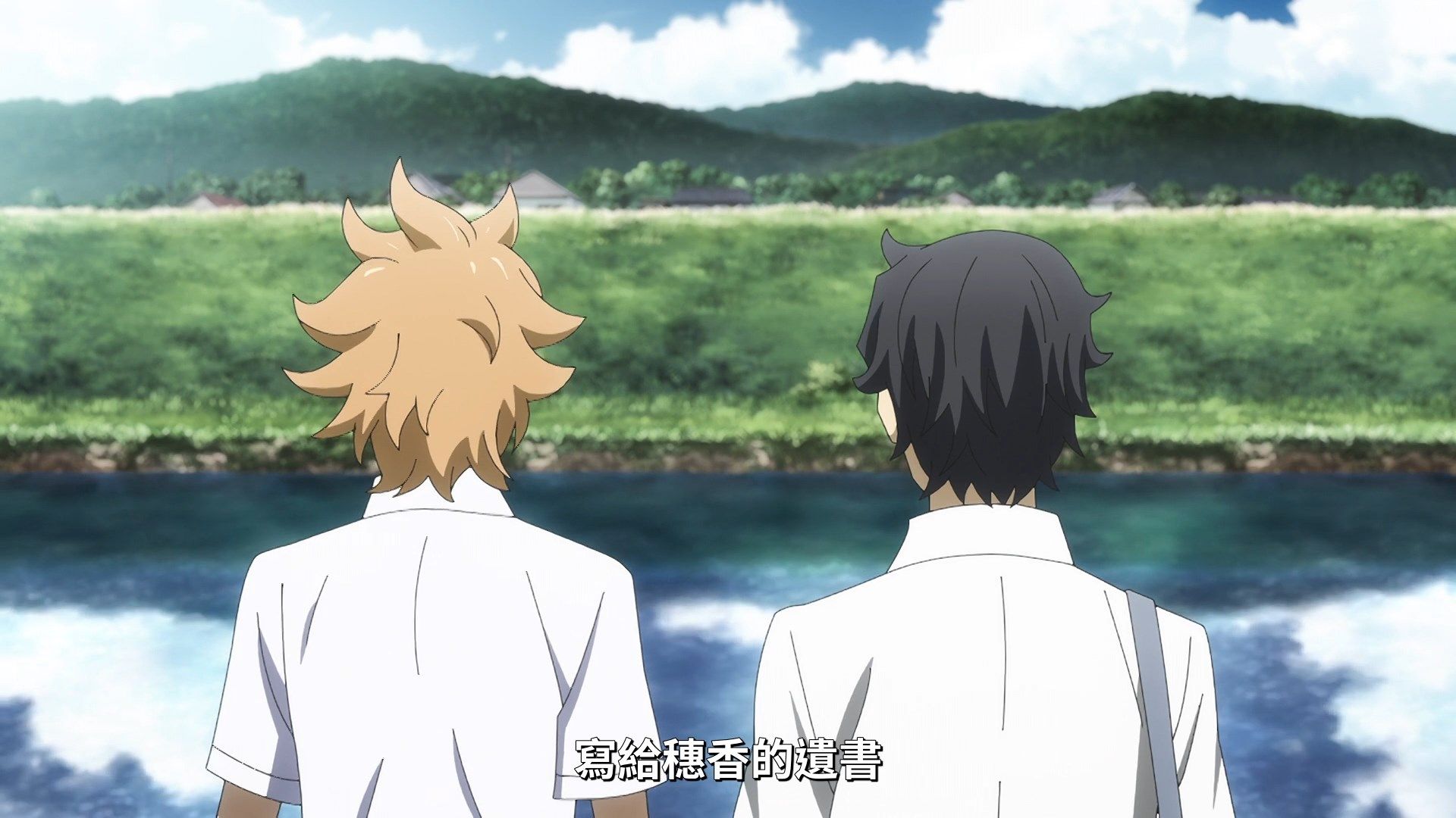 _Lilith_Raws_Gleipnir_12_Baha_WEB_DL_1080p_AVC_AAC_CHT_MKV_.mkv_snapshot_15.54