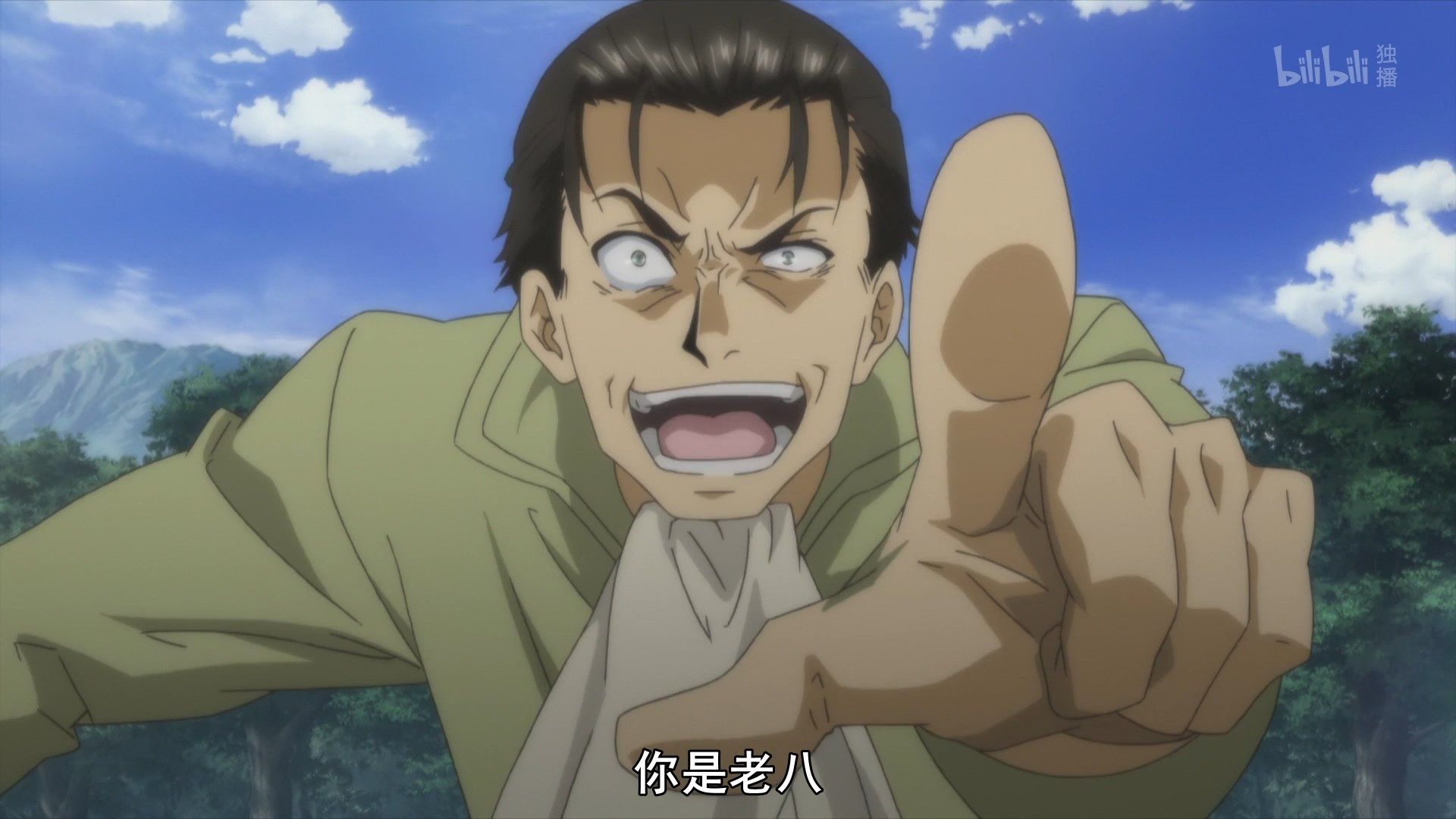 _Lilith_Raws_Hachi_nan_tte_Sore_wa_Nai_deshou!_12_BiliBili_WEB_DL_1080p_AVC_AAC_CHT_MKV_.mkv_snapshot_03.48