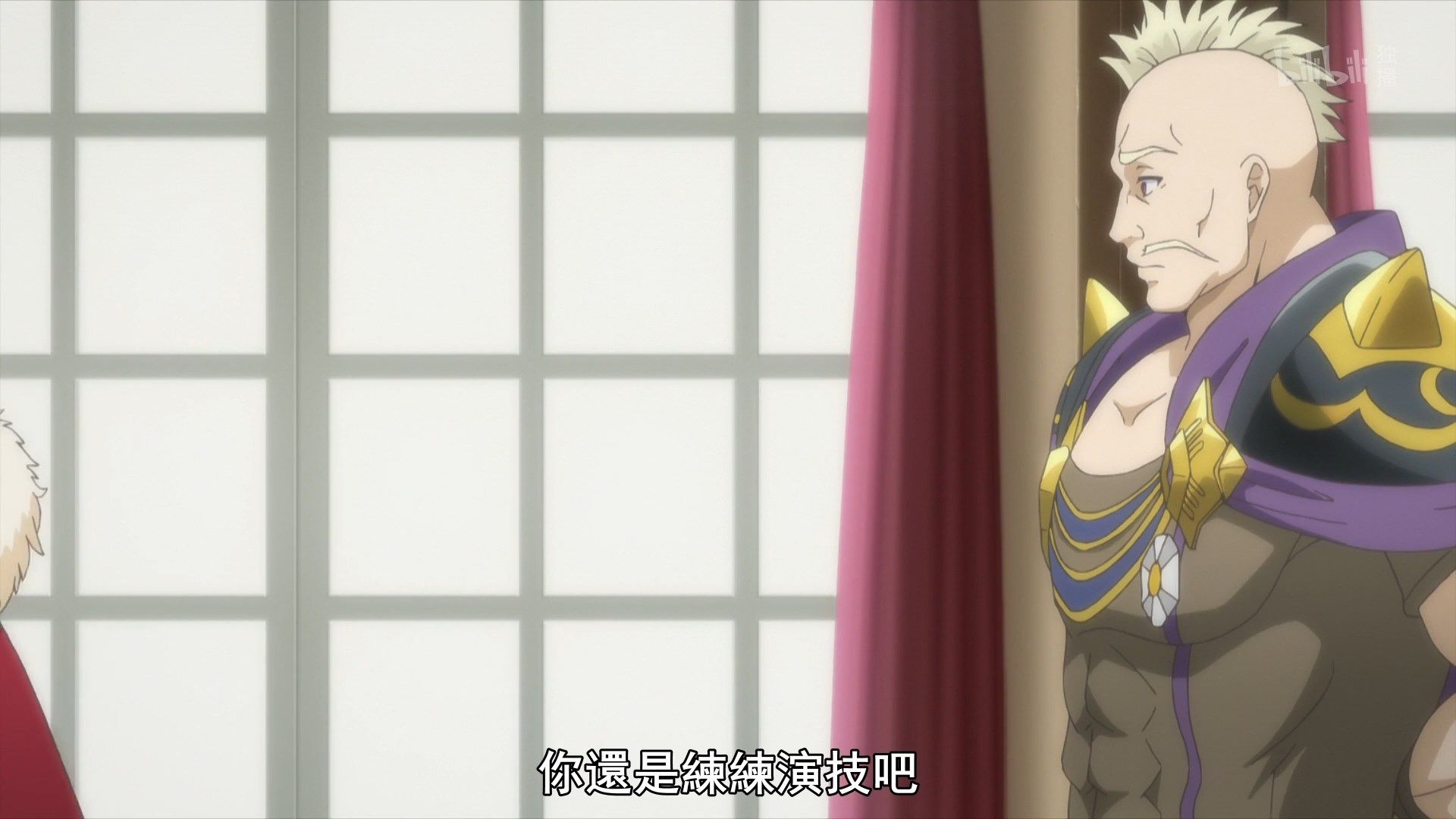 _Lilith_Raws_Hachi_nan_tte_Sore_wa_Nai_deshou!_12_BiliBili_WEB_DL_1080p_AVC_AAC_CHT_MKV_.mkv_snapshot_20.25