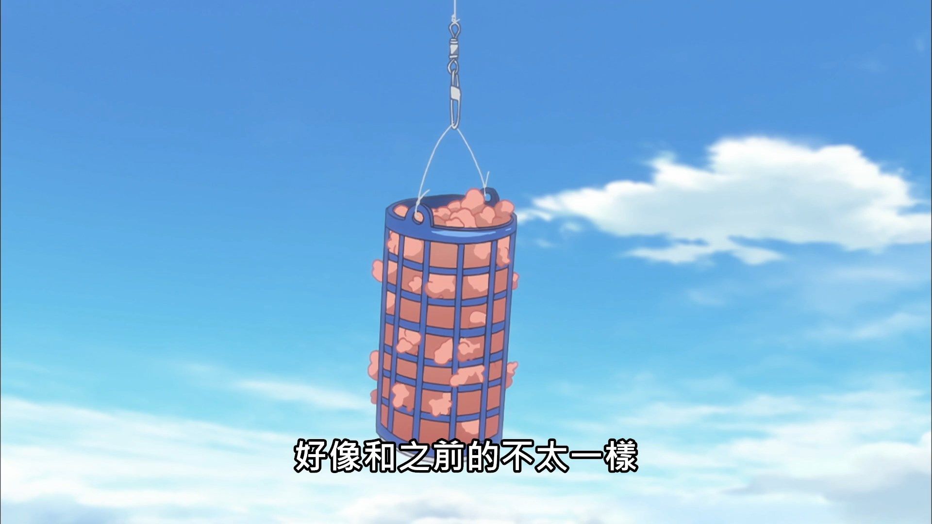 _Lilith_Raws_Houkago_Teibou_Nisshi_06_Baha_WEB_DL_1080p_AVC_AAC_CHT_MKV_.mkv_snapshot_06.01