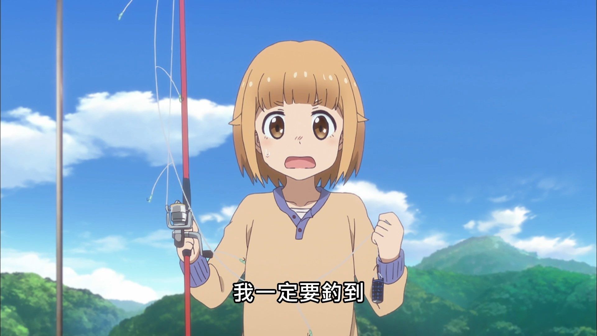 _Lilith_Raws_Houkago_Teibou_Nisshi_06_Baha_WEB_DL_1080p_AVC_AAC_CHT_MKV_.mkv_snapshot_17.21