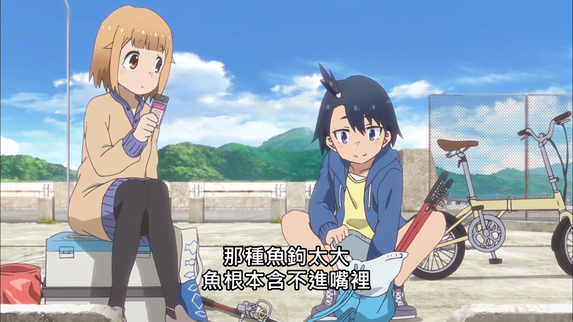 _Lilith_Raws_Houkago_Teibou_Nisshi_06_Baha_WEB_DL_1080p_AVC_AAC_CHT_MKV_.mkv_snapshot_19.08