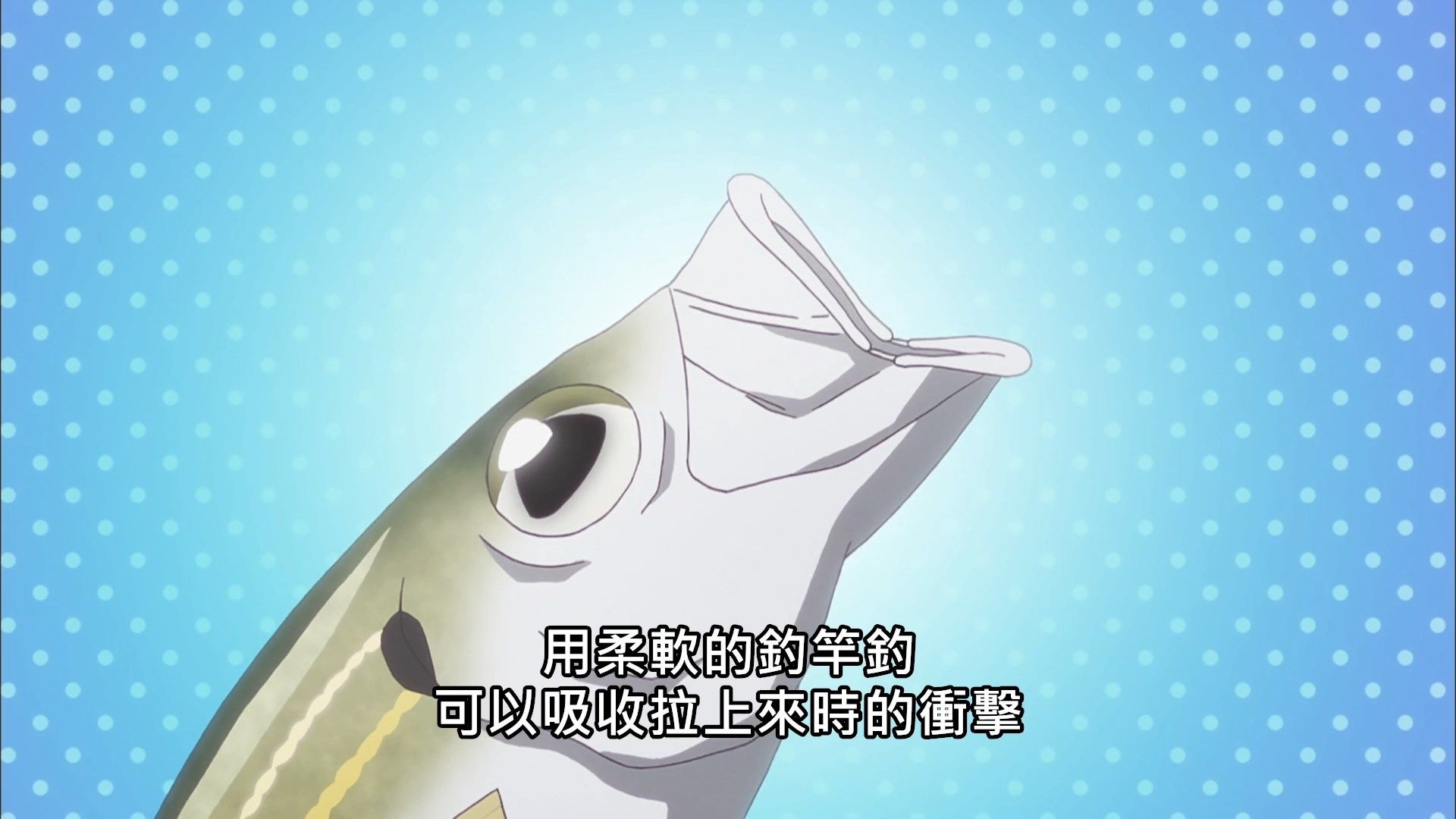 _Lilith_Raws_Houkago_Teibou_Nisshi_06_Baha_WEB_DL_1080p_AVC_AAC_CHT_MKV_.mkv_snapshot_19.39