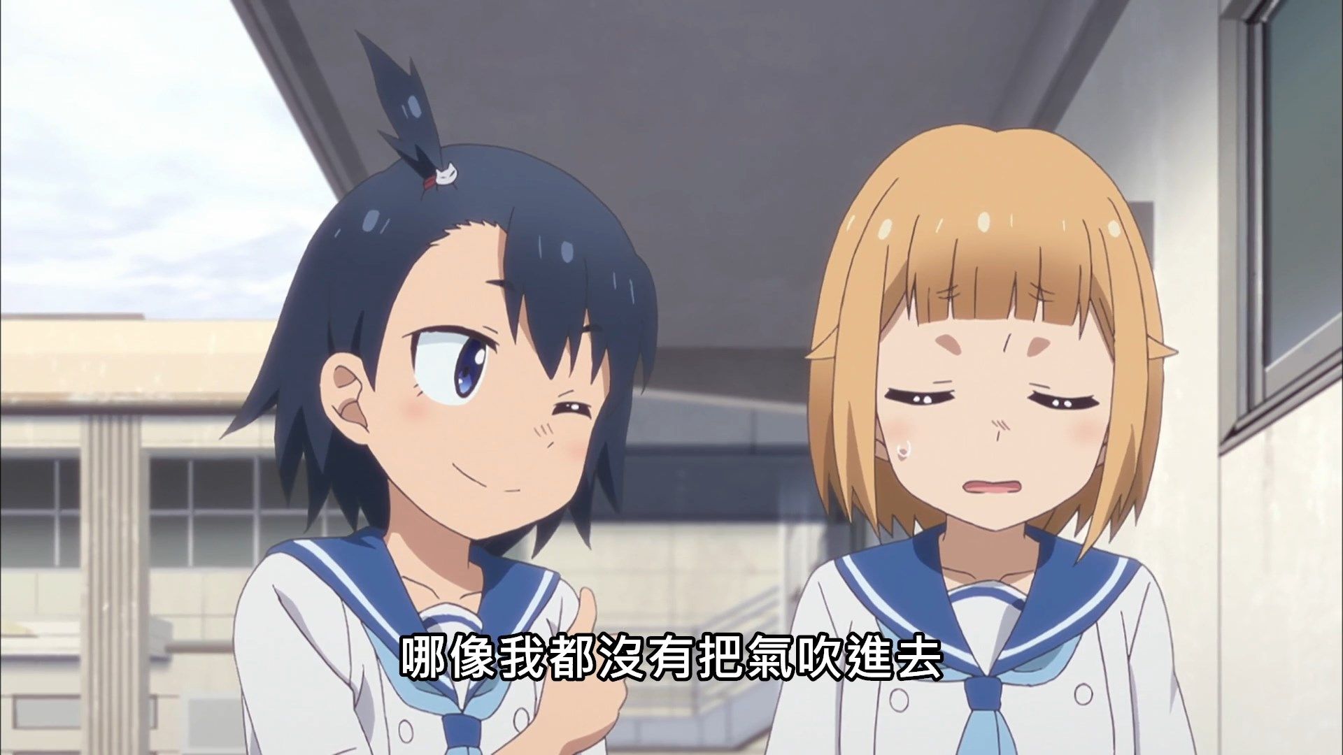 _Lilith_Raws_Houkago_Teibou_Nisshi_09_Baha_WEB_DL_1080p_AVC_AAC_CHT_MKV_.mkv_snapshot_00.21