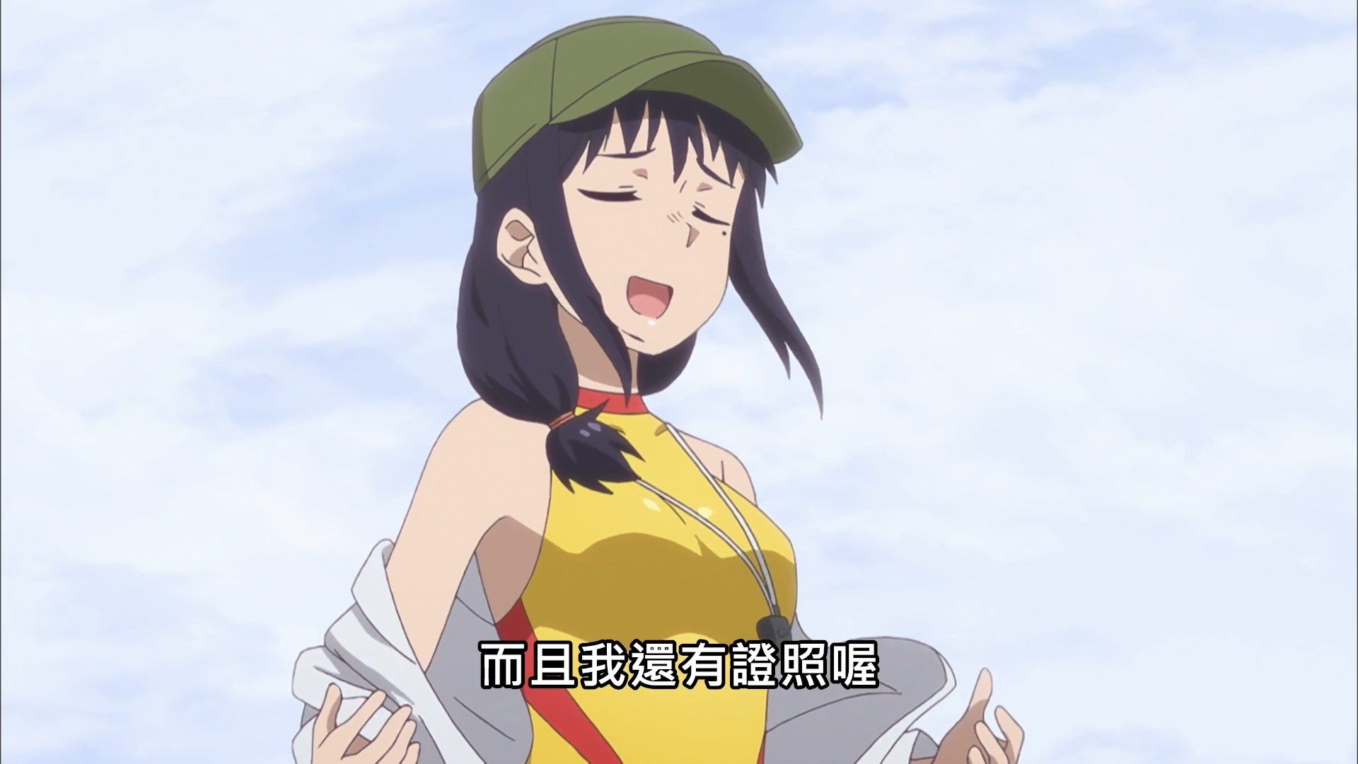 _Lilith_Raws_Houkago_Teibou_Nisshi_09_Baha_WEB_DL_1080p_AVC_AAC_CHT_MKV_.mkv_snapshot_03.44