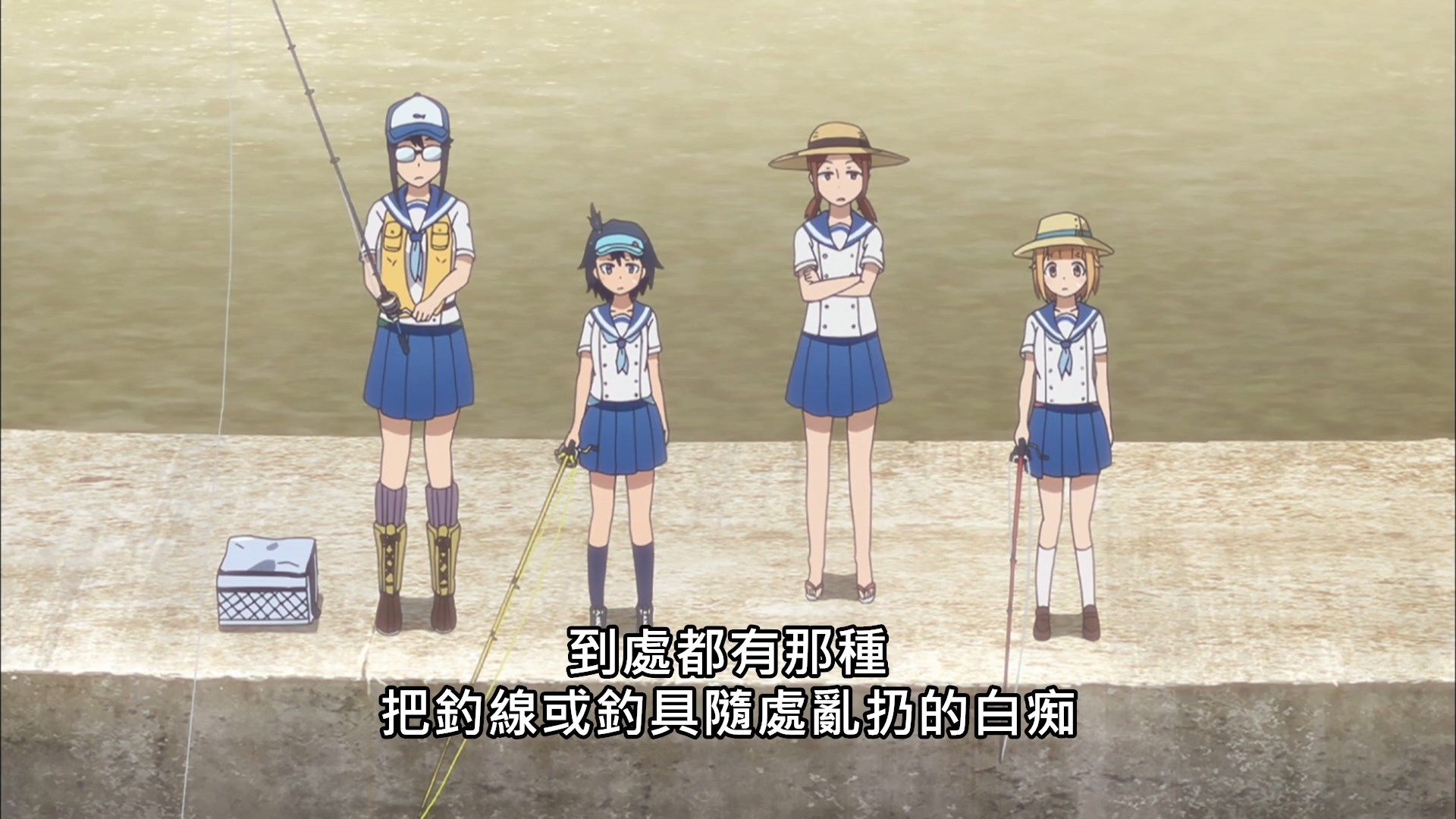 _Lilith_Raws_Houkago_Teibou_Nisshi_09_Baha_WEB_DL_1080p_AVC_AAC_CHT_MKV_.mkv_snapshot_16.20