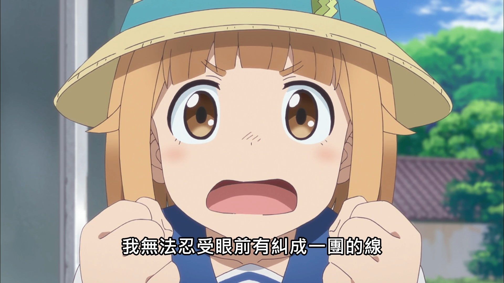 _Lilith_Raws_Houkago_Teibou_Nisshi_09_Baha_WEB_DL_1080p_AVC_AAC_CHT_MKV_.mkv_snapshot_19.03