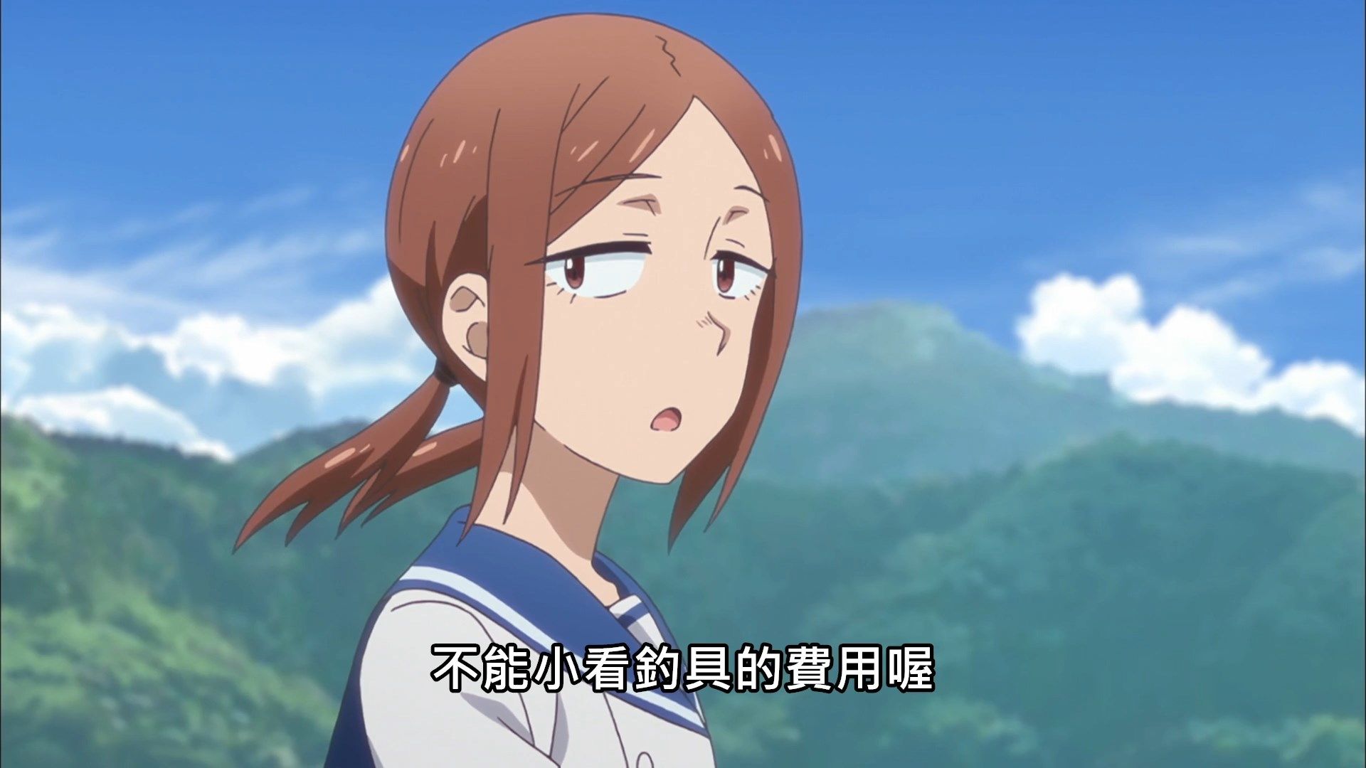_Lilith_Raws_Houkago_Teibou_Nisshi_11_Baha_WEB_DL_1080p_AVC_AAC_CHT_MKV_.mkv_snapshot_11.30